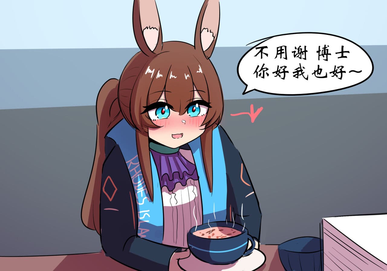[遗梦与桥] 世界名画 page 9