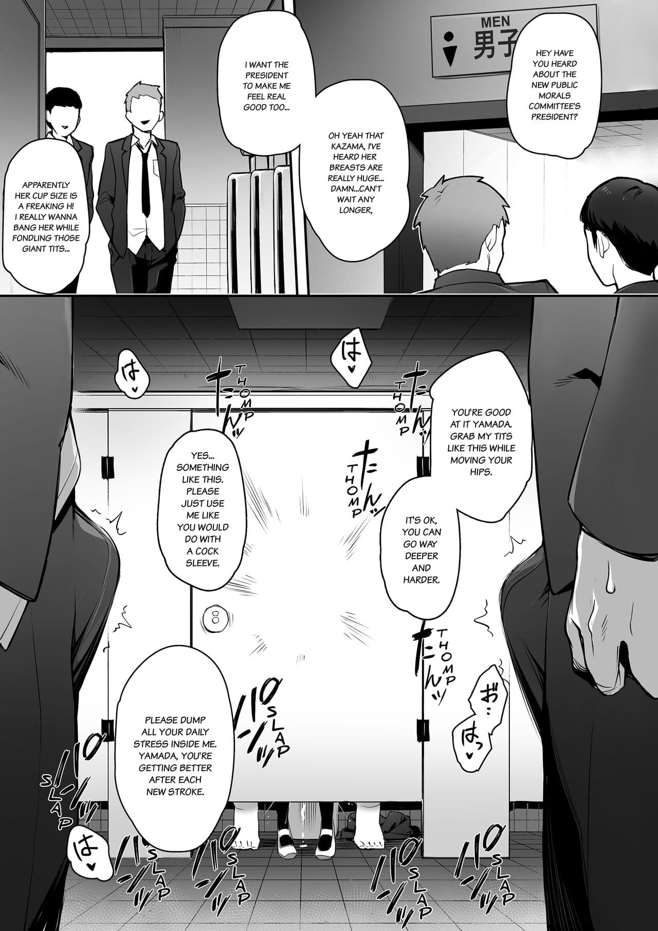 [TRY] The New President of The Public Morals Committee Got Really Massive Breasts [English] page 13