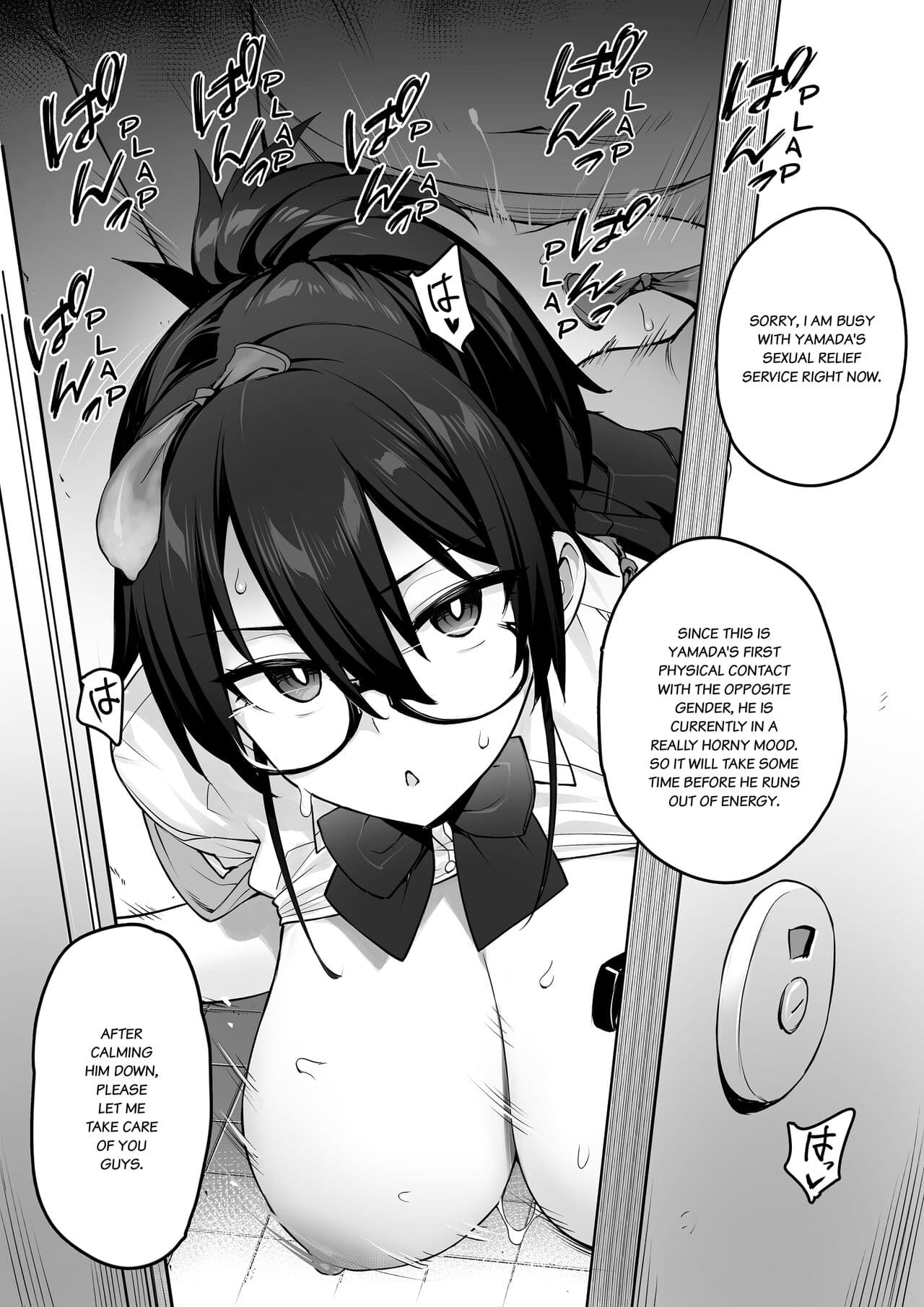 [TRY] The New President of The Public Morals Committee Got Really Massive Breasts [English] page 14