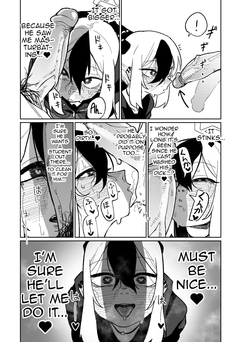 [Hightway 420] Sensei o mi ni iku | Went to see Sensei (Blue Archive) [English] (Shiririn) [Uncensored] page 8