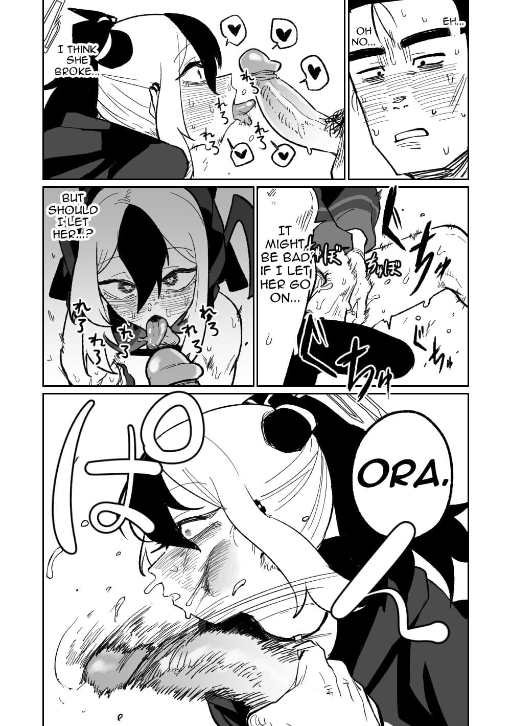 [Hightway 420] Sensei o mi ni iku | Went to see Sensei (Blue Archive) [English] (Shiririn) [Uncensored] page 9