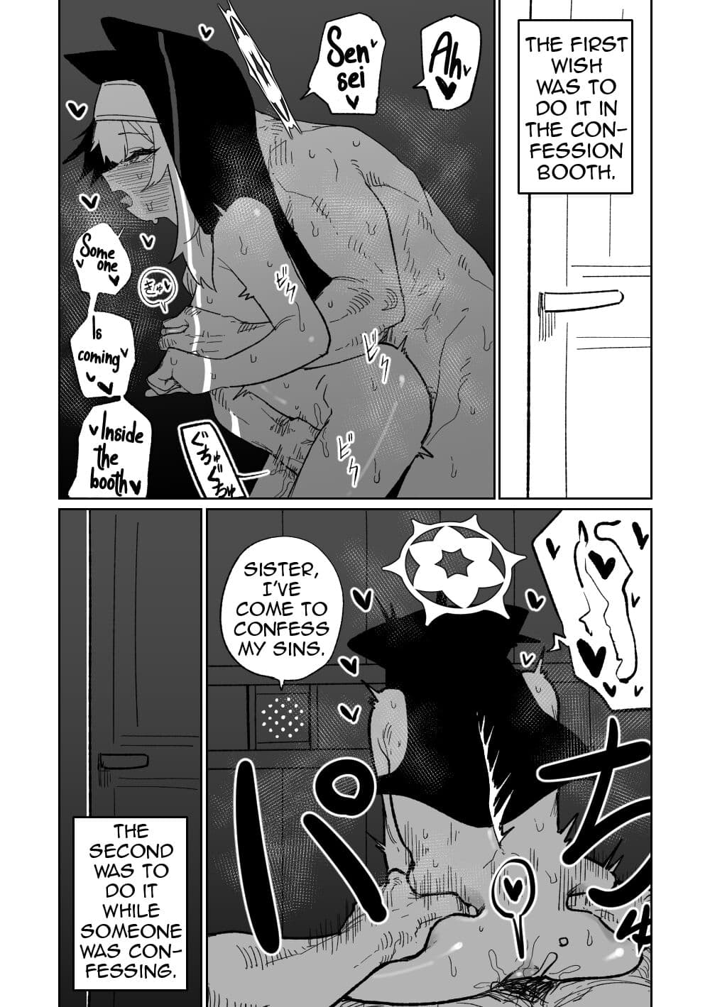 [Hightway 420] Zange Game & Kakekin No Shiharai (Blue Archive) [English] (Shiririn) [Uncensored] page 11