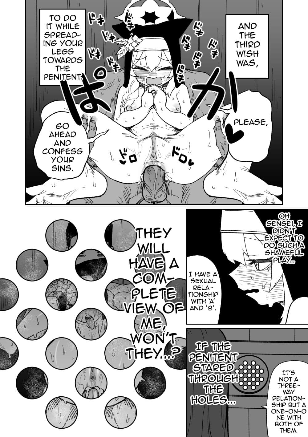 [Hightway 420] Zange Game & Kakekin No Shiharai (Blue Archive) [English] (Shiririn) [Uncensored] page 12