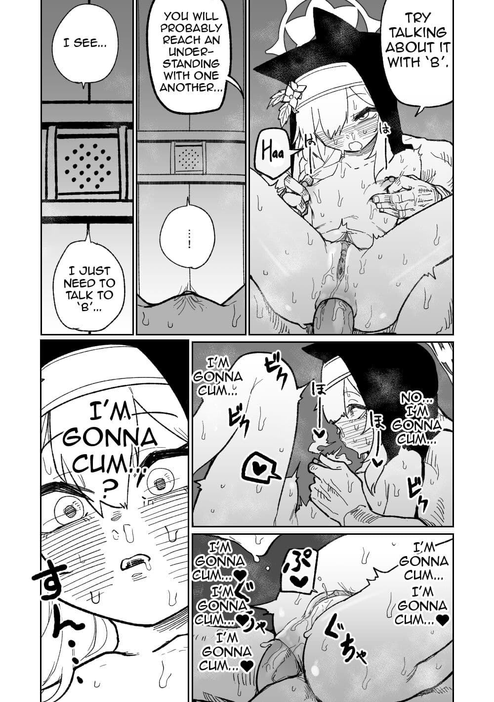 [Hightway 420] Zange Game & Kakekin No Shiharai (Blue Archive) [English] (Shiririn) [Uncensored] page 15