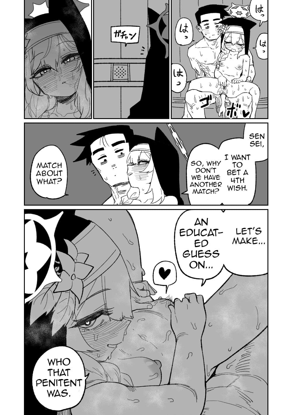 [Hightway 420] Zange Game & Kakekin No Shiharai (Blue Archive) [English] (Shiririn) [Uncensored] page 18