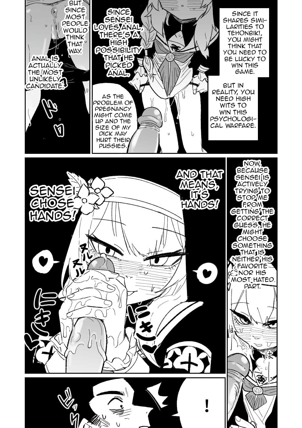 [Hightway 420] Zange Game & Kakekin No Shiharai (Blue Archive) [English] (Shiririn) [Uncensored] page 4