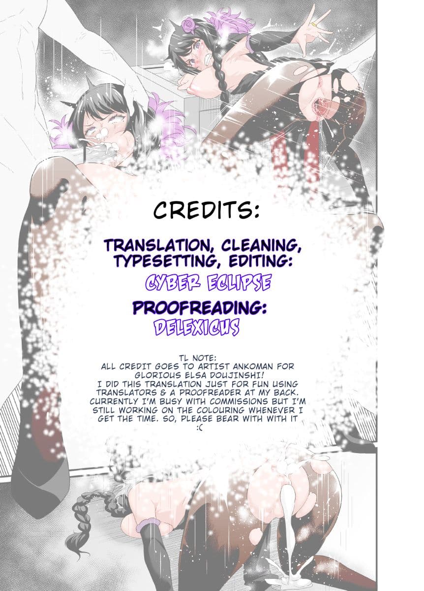 [Ankoman] Re:Zero kara Hajimeru Elsa Oba-san Haramase Seikatsu (Re:Zero kara Hajimeru Isekai Seikatsu) [English] [Decensored] {Incomplete SFX} page 9
