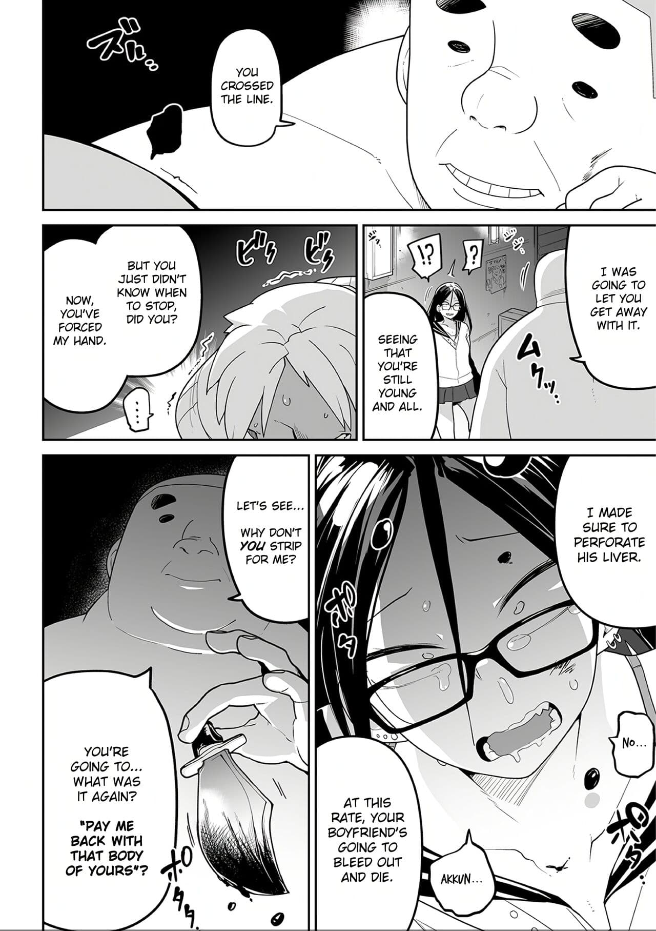 [Tsukusun] Oyajigari o Karou! | Hunting the Geezer Hunter! (Ryona King Vol. 10) [English] [PlativeTL] [Digital] [Decensored] page 4
