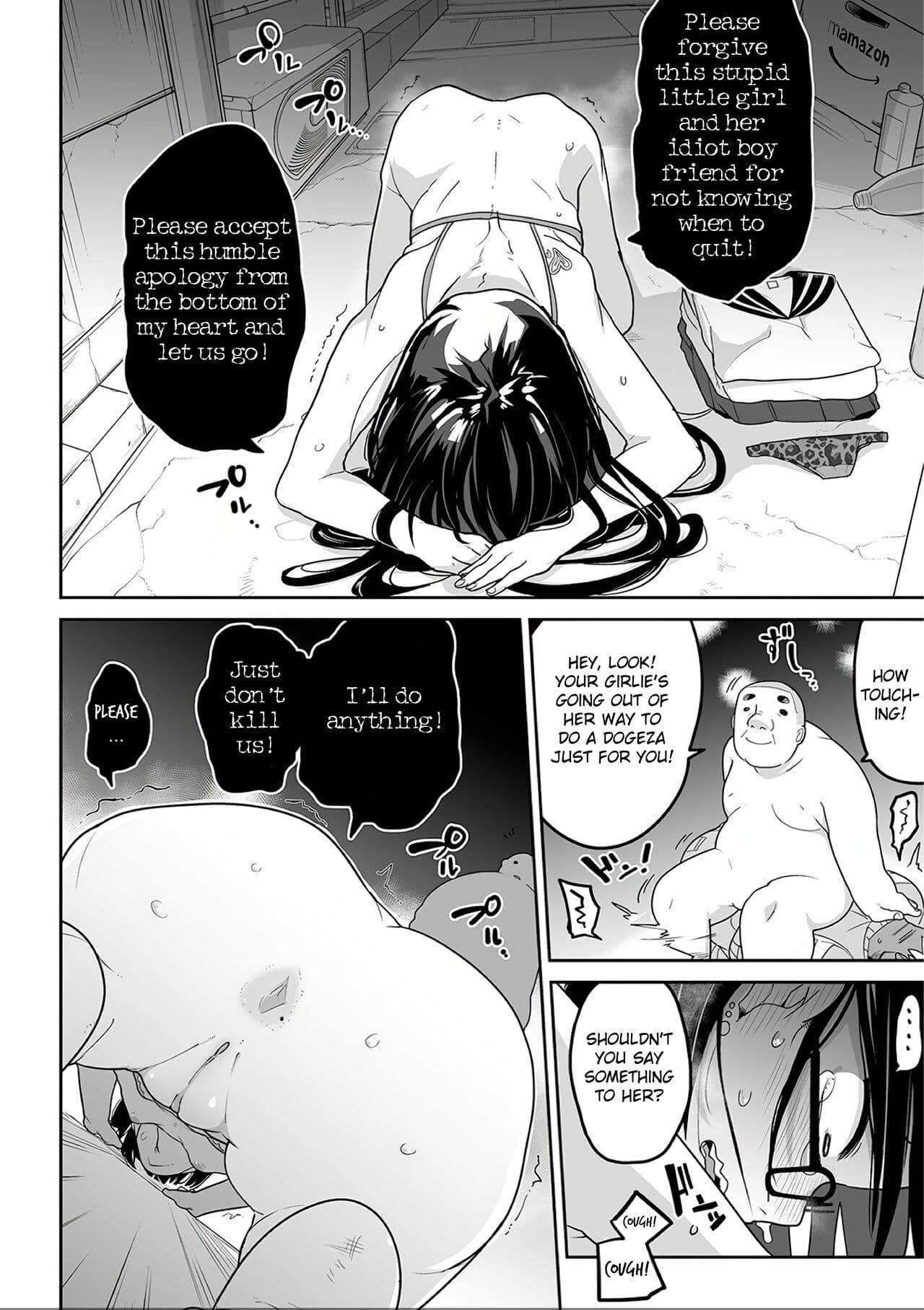 [Tsukusun] Oyajigari o Karou! | Hunting the Geezer Hunter! (Ryona King Vol. 10) [English] [PlativeTL] [Digital] [Decensored] page 6