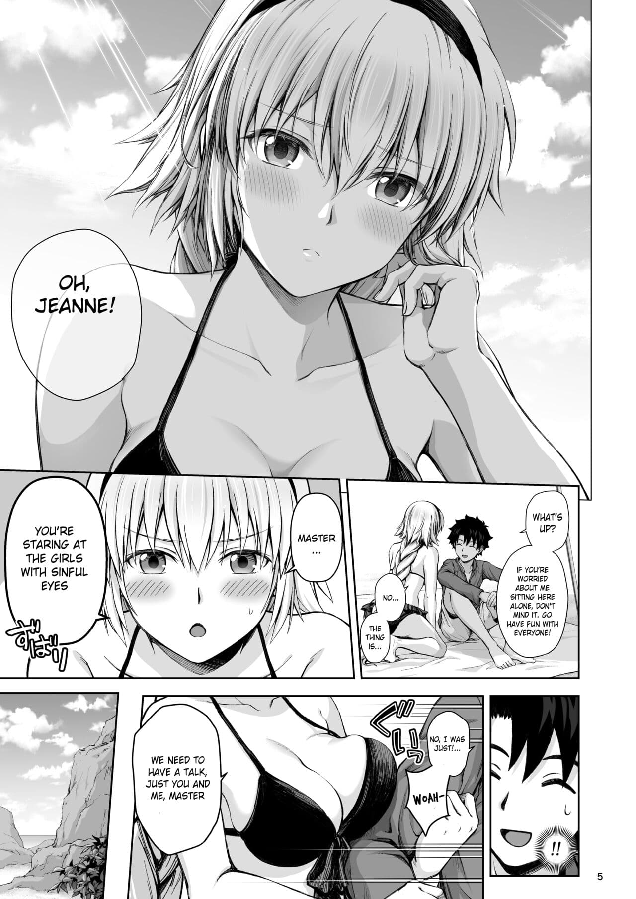 [Chabashira Chainsaw (Chacharan)] Jeanne to Natsu no Umi | Summer beach with Jeanne (Fate/Grand Order) [English] [Mecte] [Decensored] [Digital] page 6