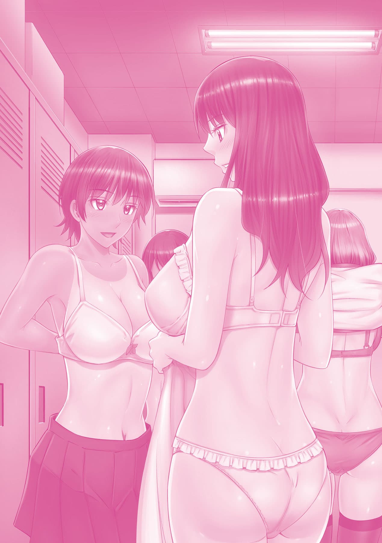 [Sabashi Renya] Houkagou no Classmate｜放學後的某好色女同學 [Chinese] [矢部そうすけ] [Decensored] [Digital] page 213