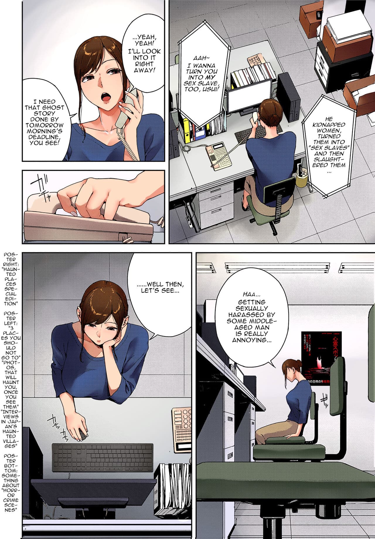 [Iwasaki Yuuki] Shinrei Shashin | Spirit Photography [English] [Colorized] [Digital] [menospeaknihongo] page 2