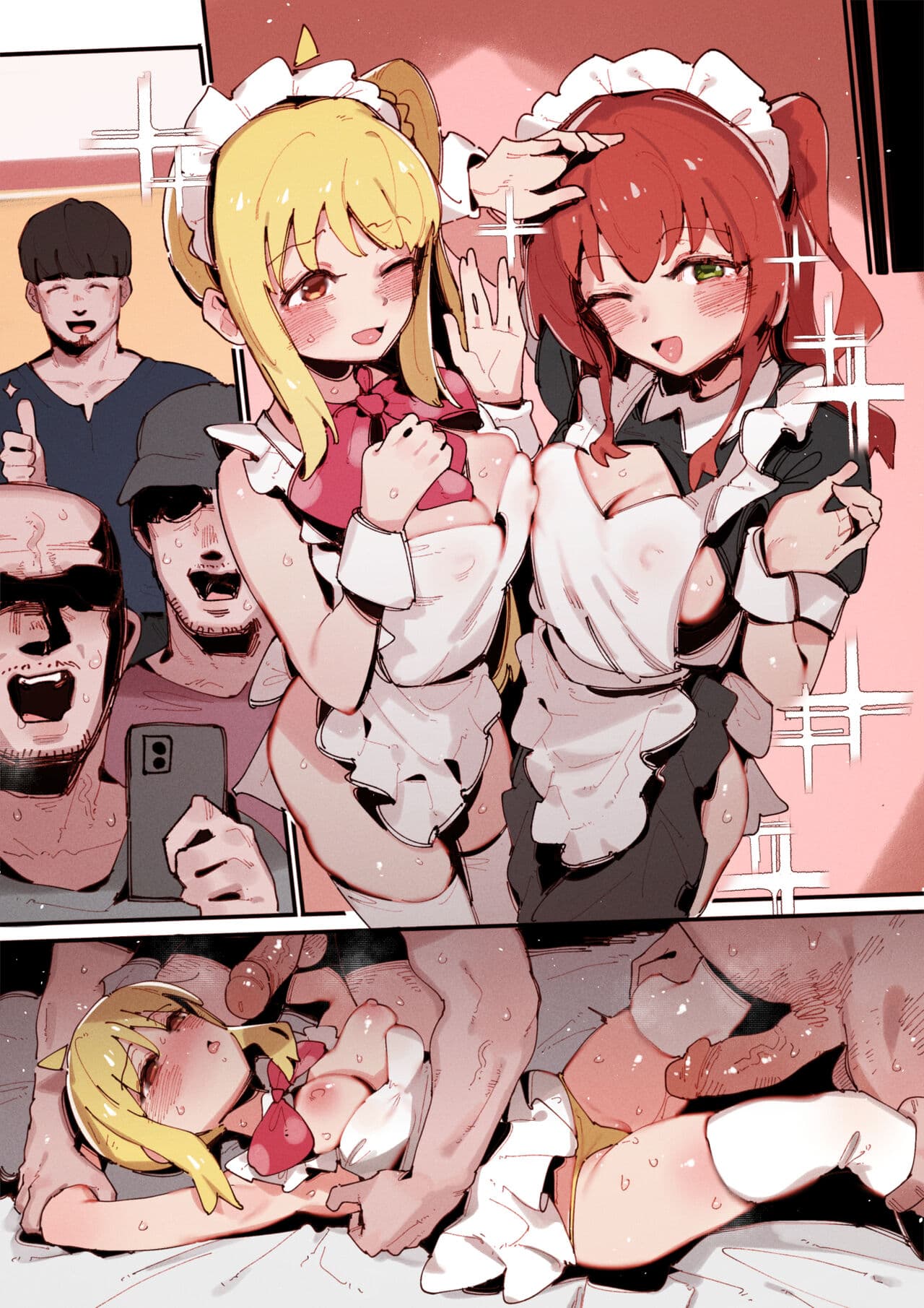[GSUS] Kita's part-time job⭐... (Bocchi the Rock!) [Chinese] [Ongoing] page 52