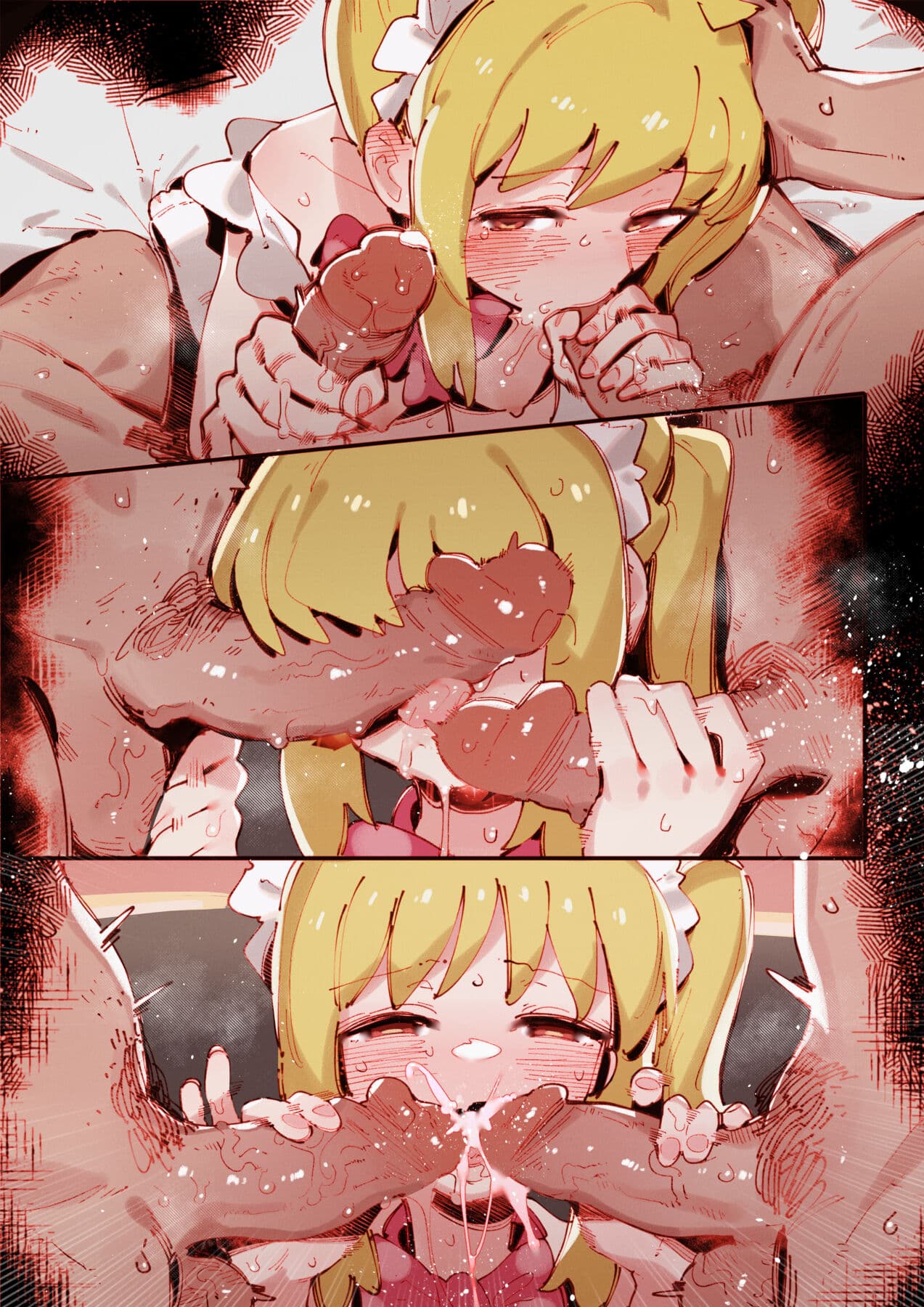[GSUS] Kita's part-time job⭐... (Bocchi the Rock!) [Chinese] [Ongoing] page 59