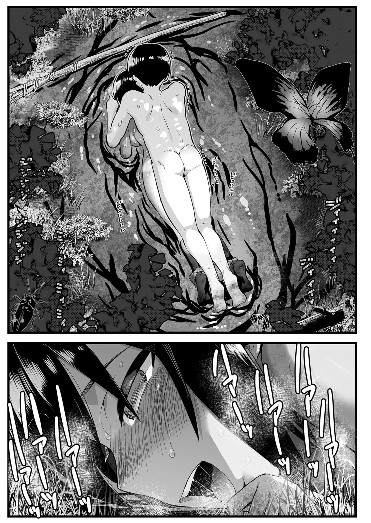 [OTOREKO (Toilet Komoru)] Mujintou JK! Choroi yo Yoshimura-san! 6｜無人島JK！太好上啦吉村同學！ (6) [Chinese] [Digital] [Uncensored] page 69