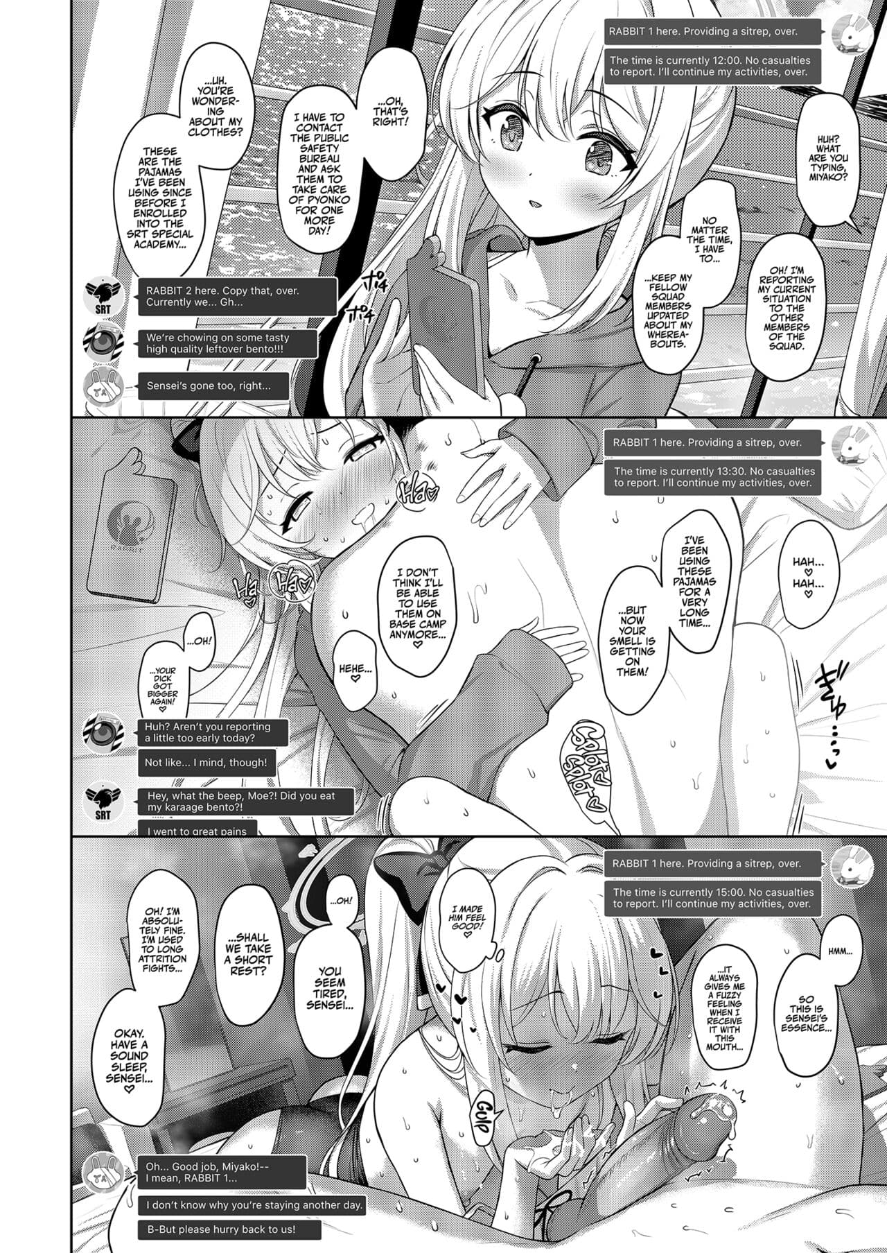 [Horizontal World (Matanonki)] LOVE IT (Only) ONE | LOVE IT 1! (Blue Archive) [English] [Team Rabu2] [Decensored] [Digital] page 17