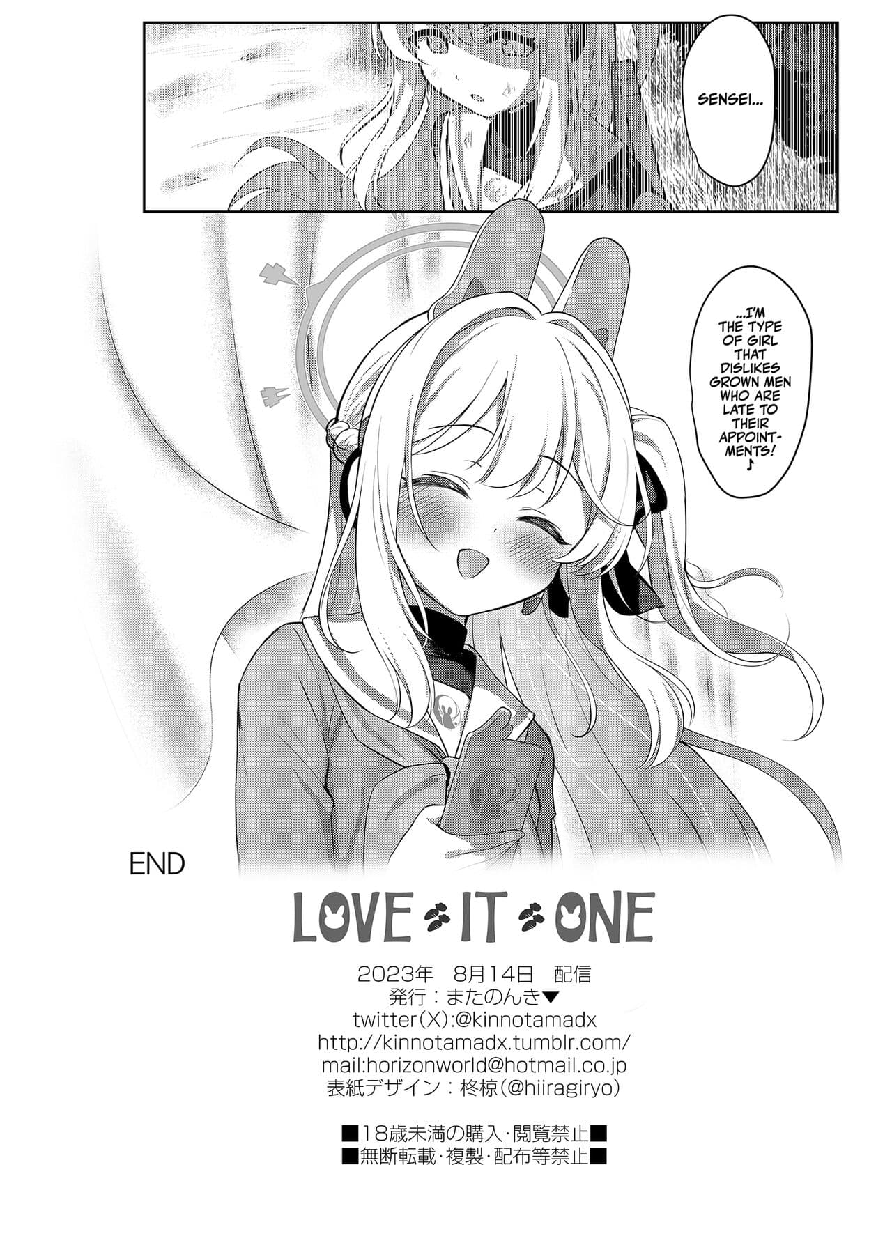 [Horizontal World (Matanonki)] LOVE IT (Only) ONE | LOVE IT 1! (Blue Archive) [English] [Team Rabu2] [Decensored] [Digital] page 25