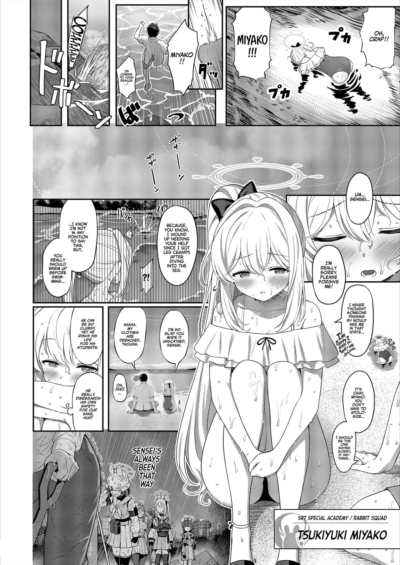 [Horizontal World (Matanonki)] LOVE IT (Only) ONE | LOVE IT 1! (Blue Archive) [English] [Team Rabu2] [Decensored] [Digital] page 3