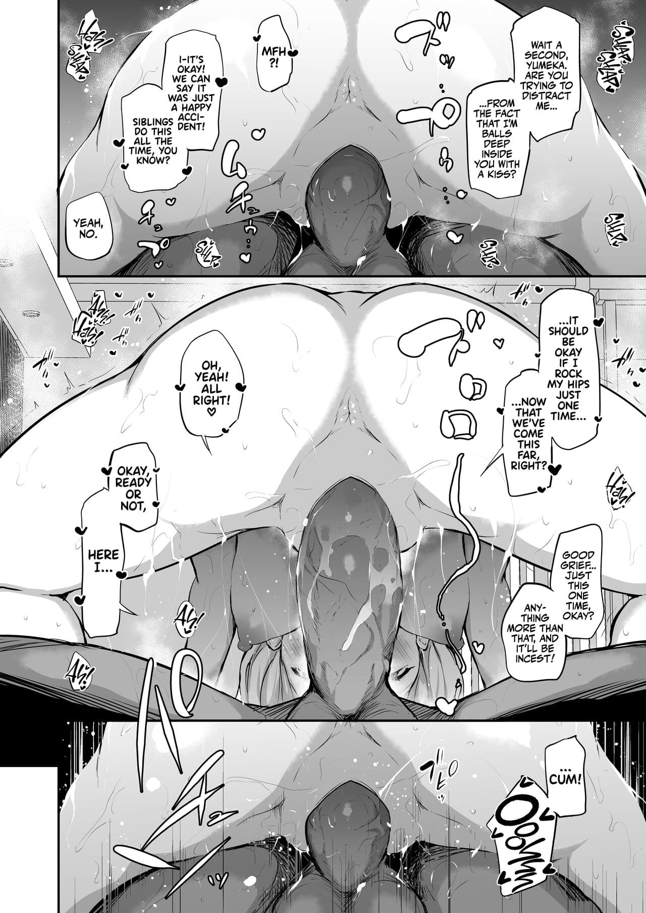 [Airandou] Imouto Haramasenai to Derarenai Shima | You Must Breed Your Little Sister To Leave This Island + Omake [Team Rabu2+AJubbz] [Decensored] [Digital] page 19