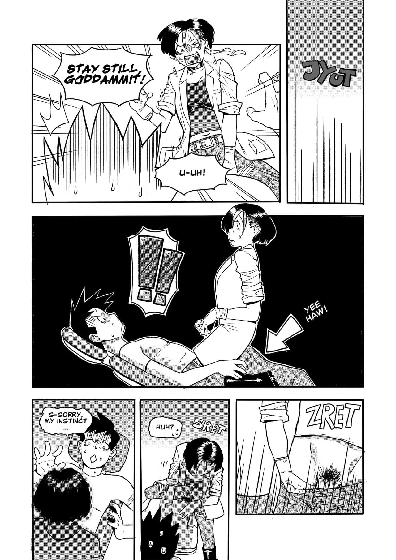 [Vidi Vici Veni! (Cessa)] Asteria Treatment [English] [digital] page 5