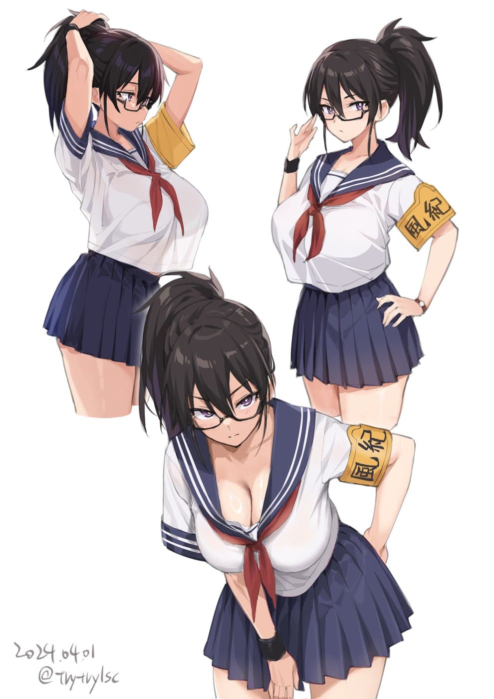 [TRY] 聽說新任風紀委員長胸部很大這回事1 [Chinese] [Decensored] page 41