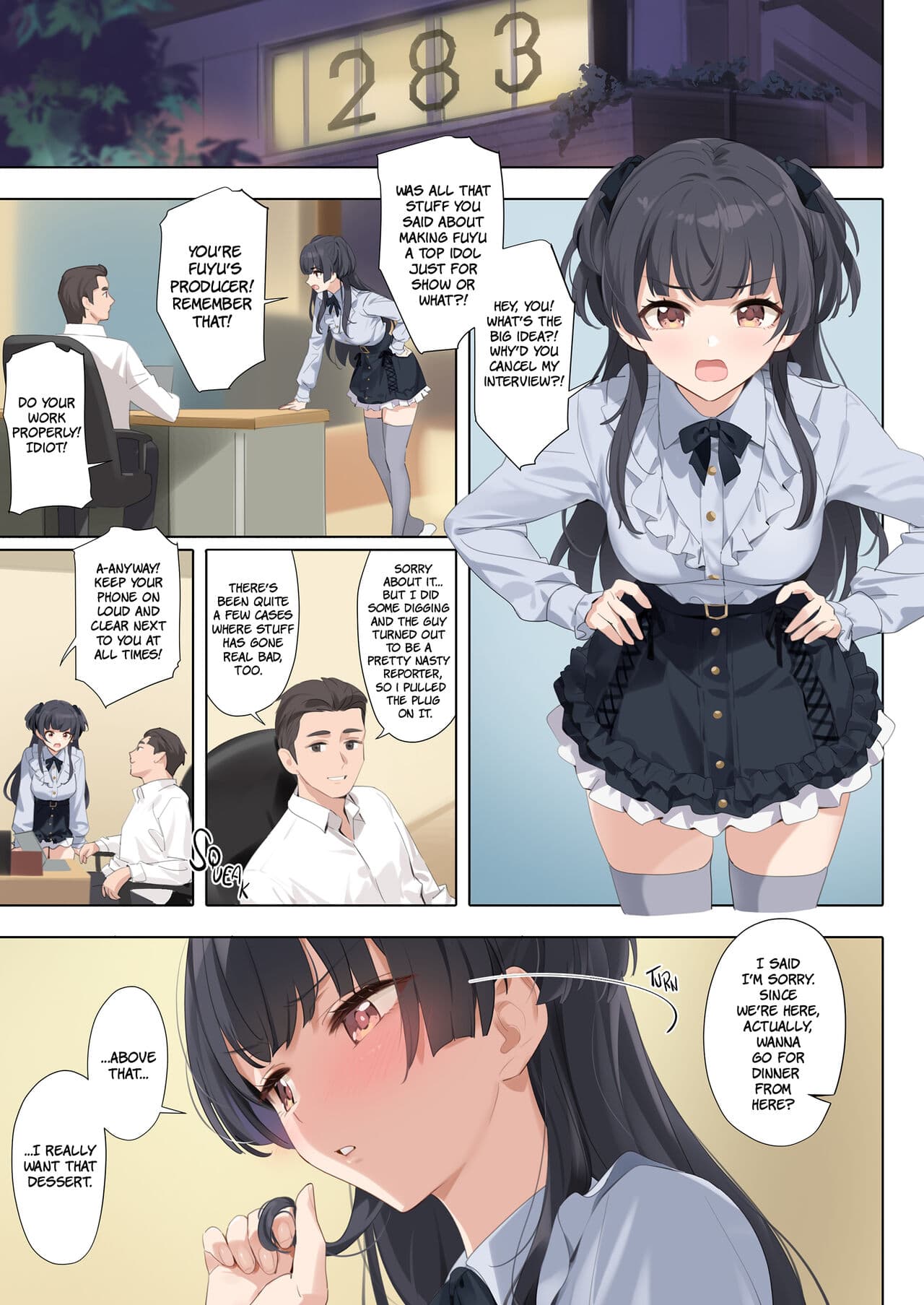 [OrangeMaru (YD)] Dessert Syndrome (THE iDOLM@STER: Shiny Colors) [English] [The People With No Name] [Black Grimoires] [Decensored] [Digital] page 21