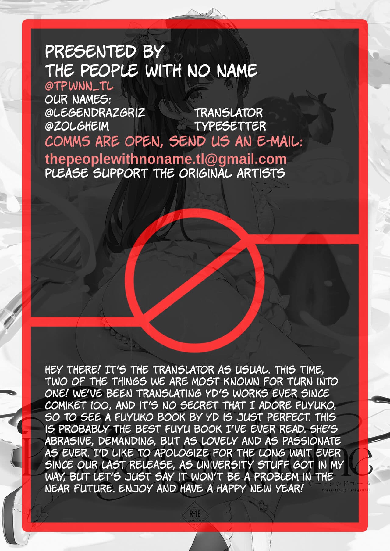 [OrangeMaru (YD)] Dessert Syndrome (THE iDOLM@STER: Shiny Colors) [English] [The People With No Name] [Black Grimoires] [Decensored] [Digital] page 42