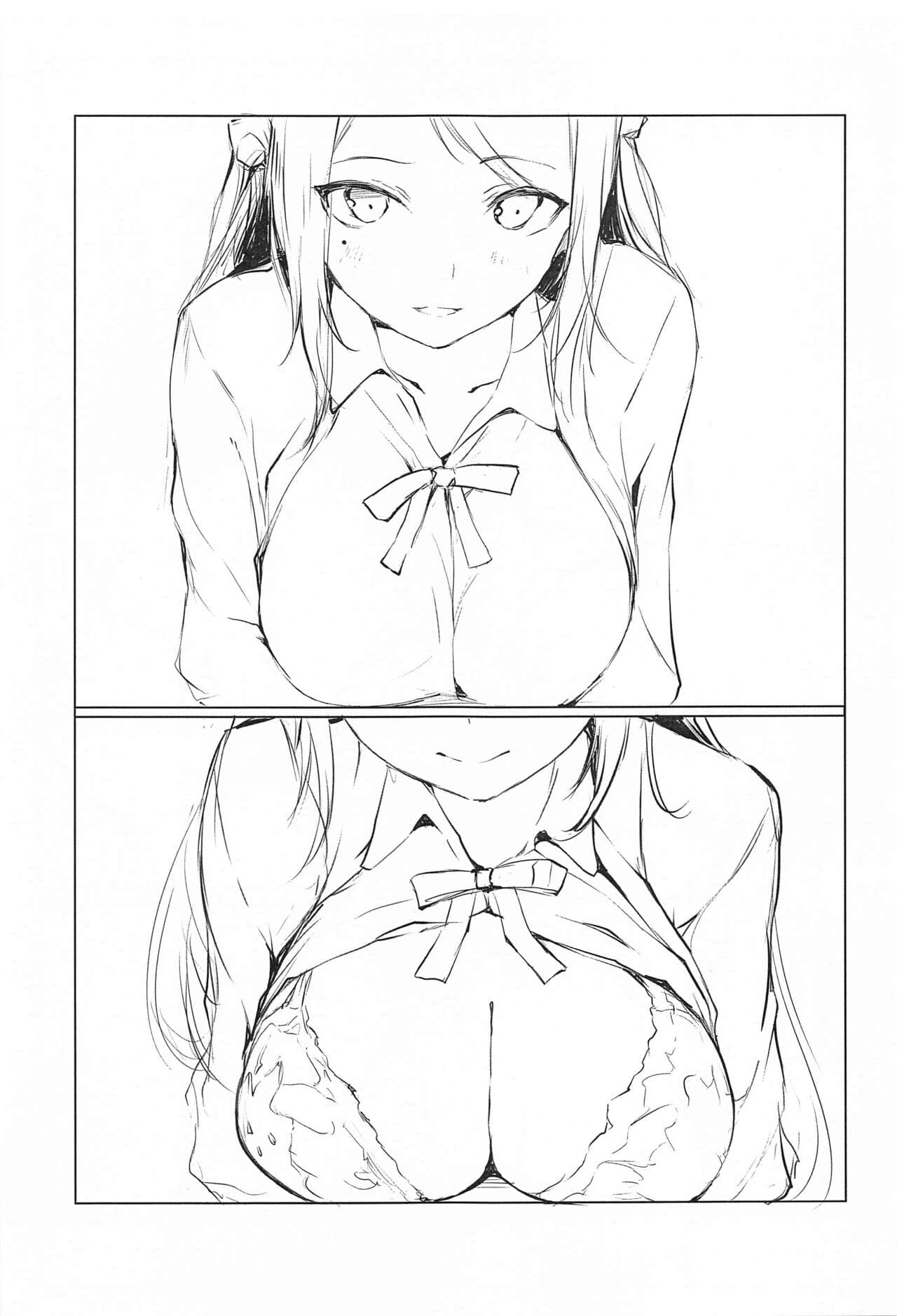 (Bokura no Love Live! 41) [Gyoukousyu (Gon., Kurosai)] Arashi 2 (Love Live! Nijigasaki High School Idol Club) page 4