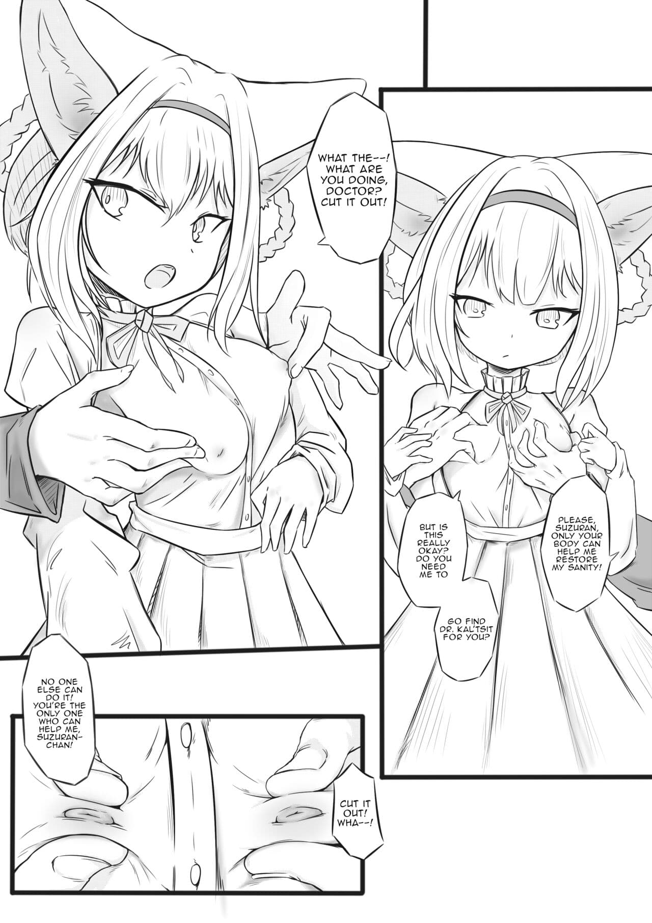 [Junnodan] The Fall of Suzuran (Arknights) [English] {Trump4prez566} [Decensored] page 3