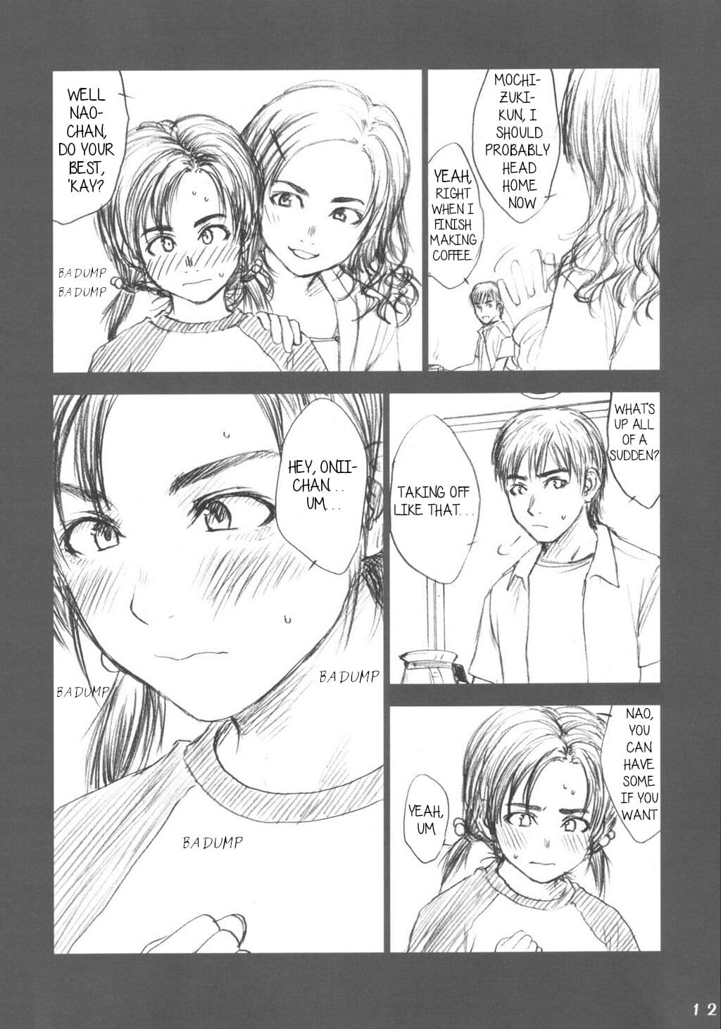 (CR34) [Izumisou #5 (Rustle)] Lowteen Complex [English] [QuickAndDirty] [Decensored] page 11