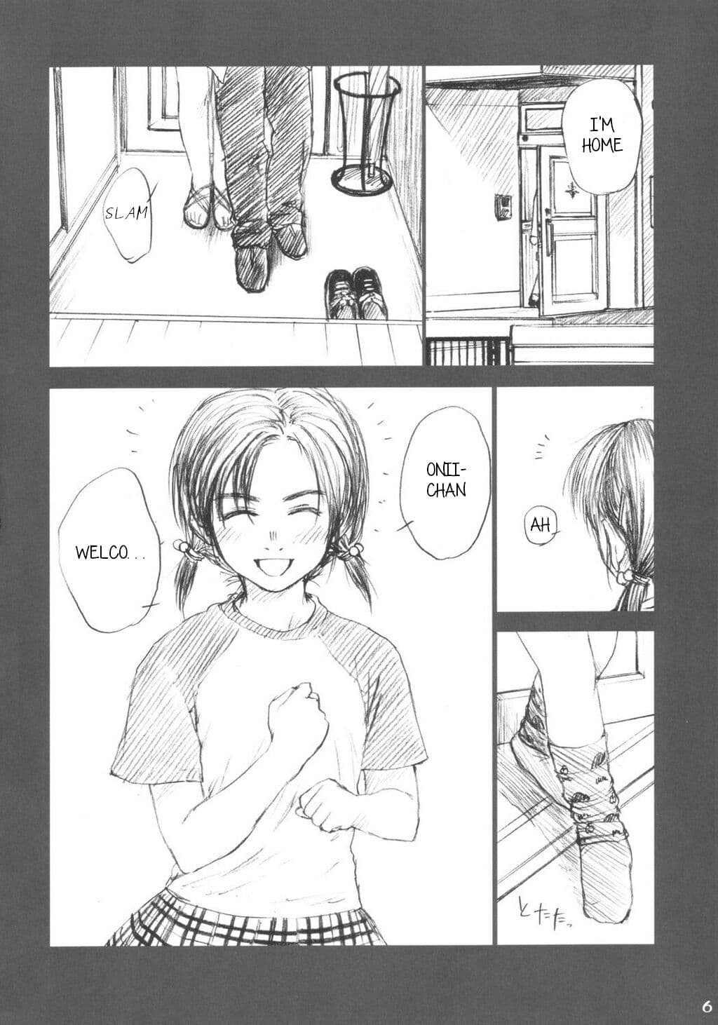 (CR34) [Izumisou #5 (Rustle)] Lowteen Complex [English] [QuickAndDirty] [Decensored] page 5