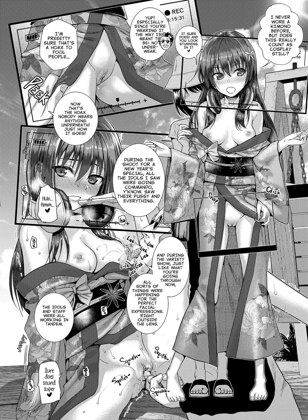 [40010 1-GO (Shimanto Shisakugata)] Saten-san, Image Video o Toru Winter | Saten-san; Video in Winter (Toaru Kagaku no Railgun) [English] [Decensored] [Digital] page 23