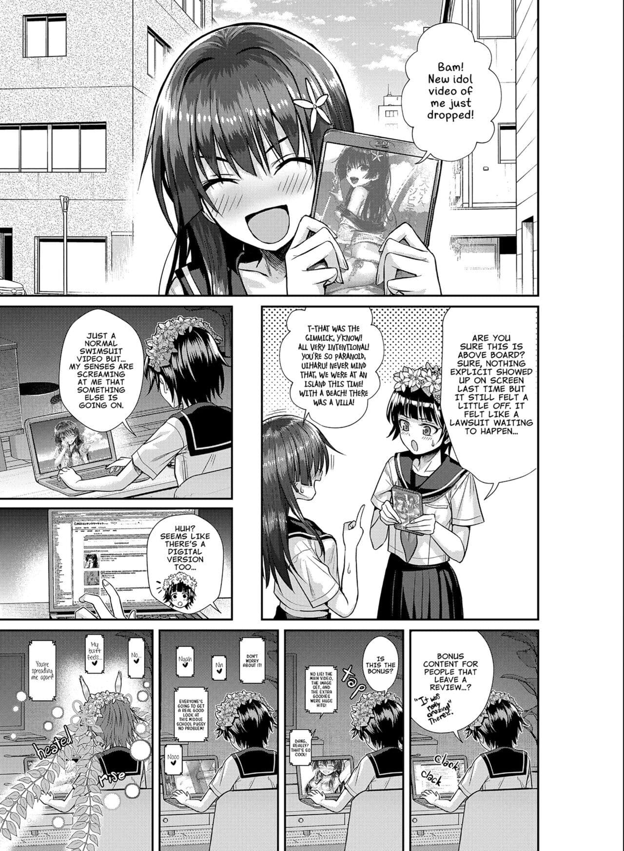 [40010 1-GO (Shimanto Shisakugata)] Saten-san, Image Video o Toru Winter | Saten-san; Video in Winter (Toaru Kagaku no Railgun) [English] [Decensored] [Digital] page 33