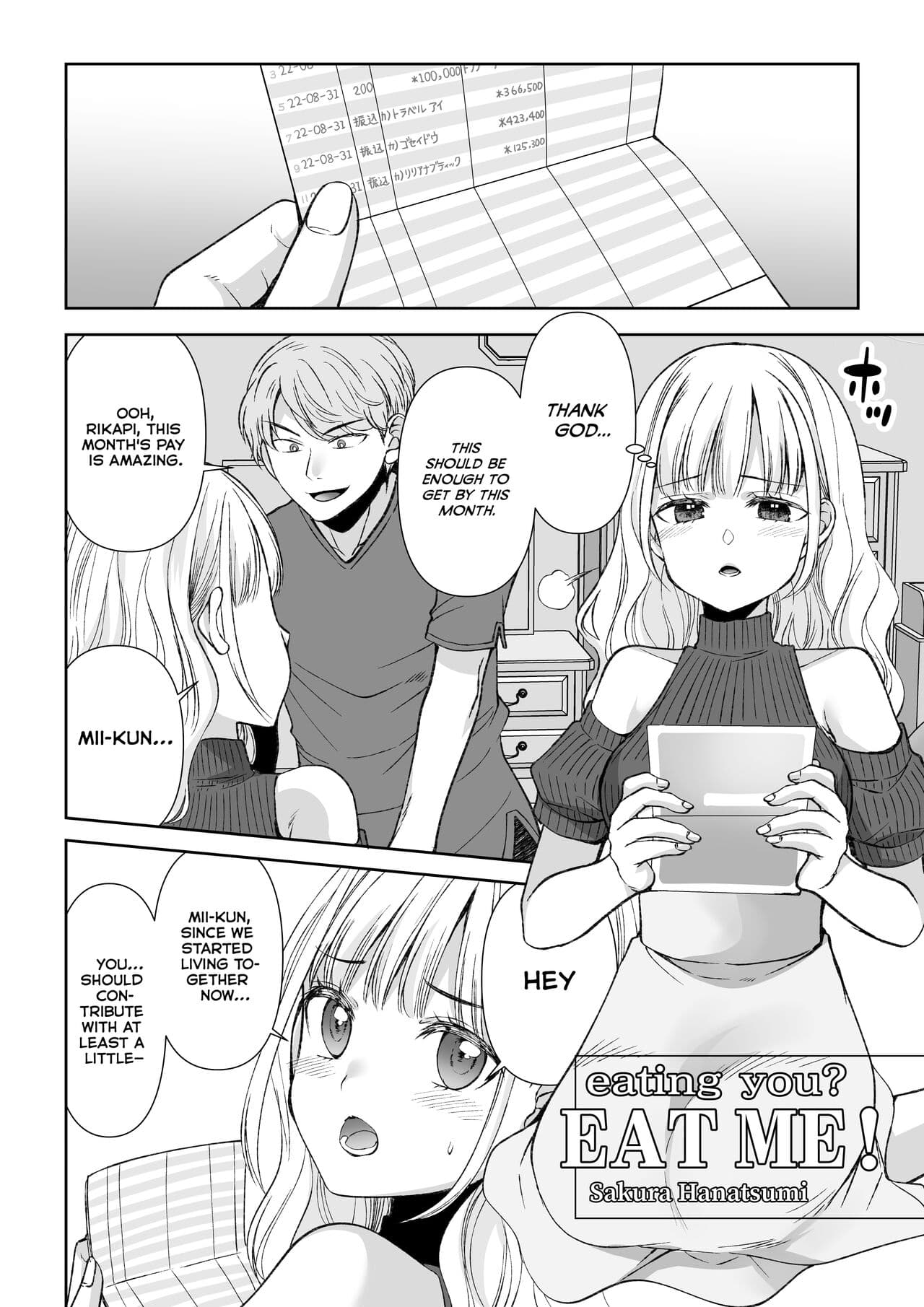 [I-Raf-you (Sakura Hanatsumi)] eating you? EAT ME! (Microne Magazine Vol. 75) [English] [Decensored] [Digital] page 1