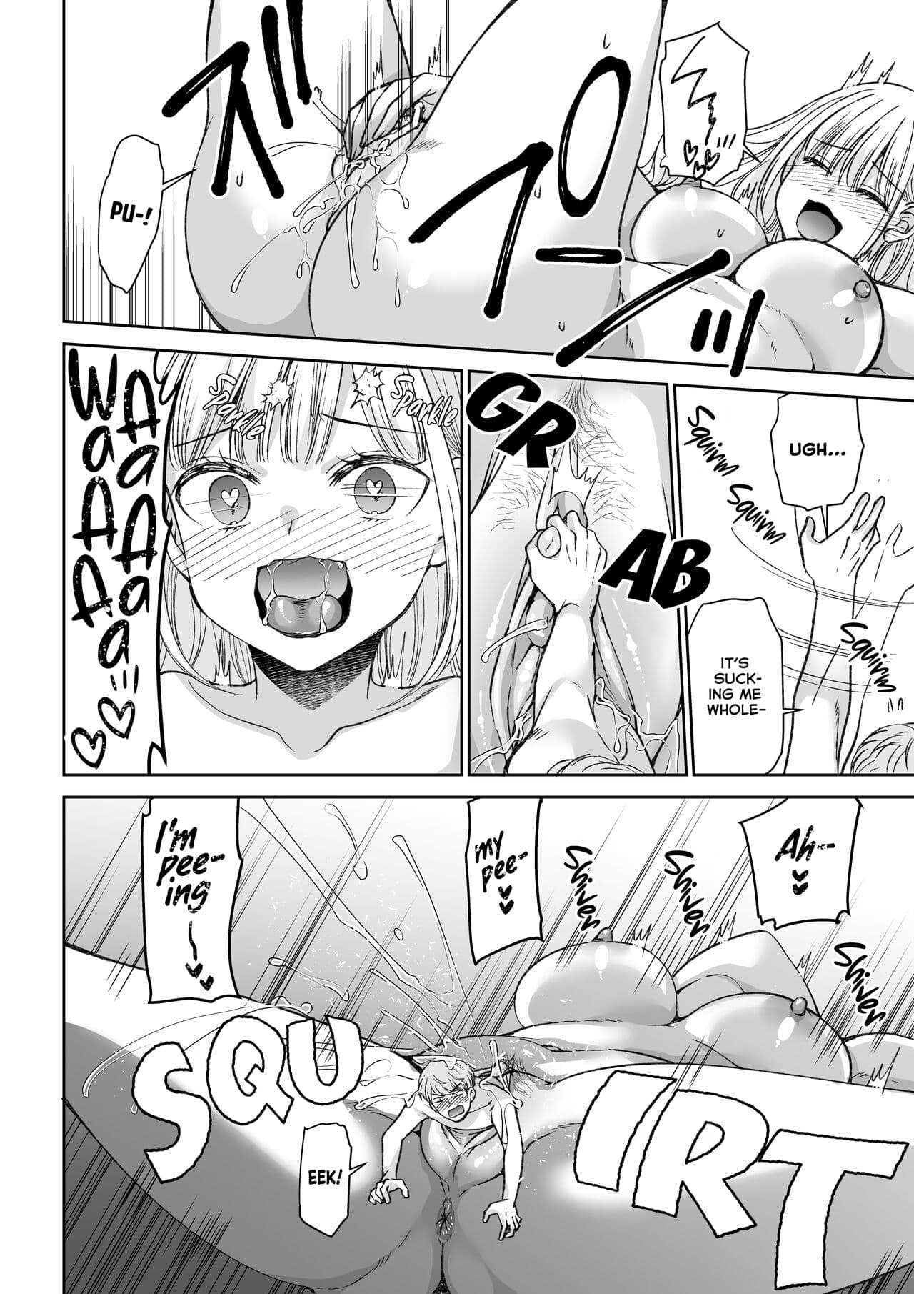 [I-Raf-you (Sakura Hanatsumi)] eating you? EAT ME! (Microne Magazine Vol. 75) [English] [Decensored] [Digital] page 12