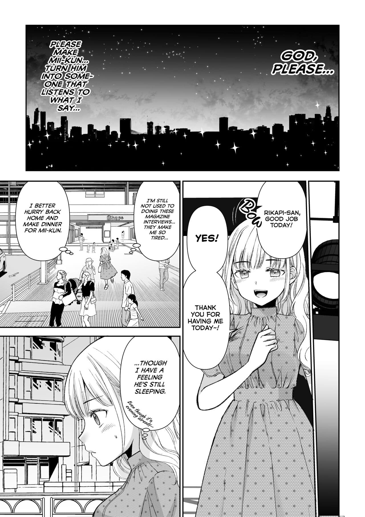[I-Raf-you (Sakura Hanatsumi)] eating you? EAT ME! (Microne Magazine Vol. 75) [English] [Decensored] [Digital] page 3