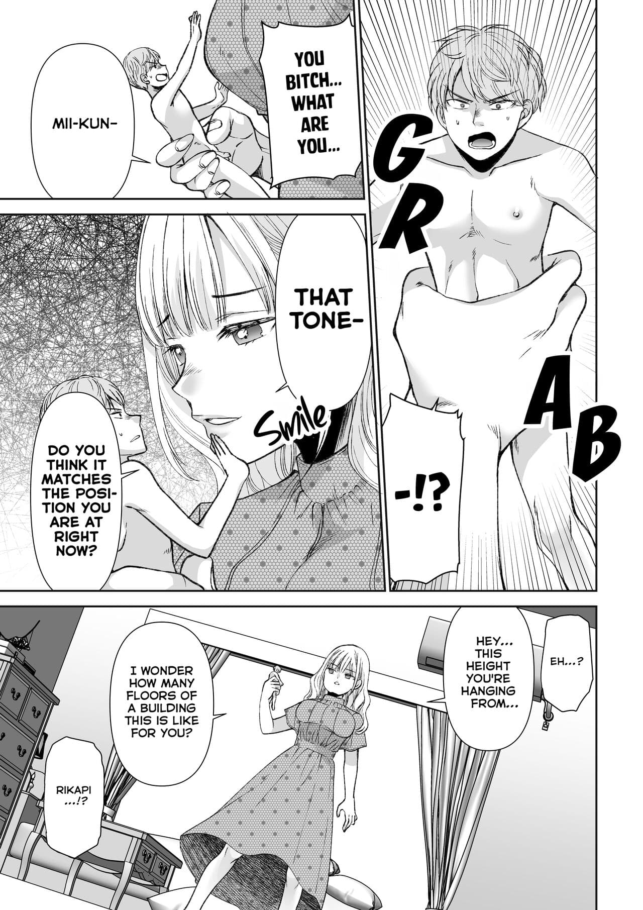 [I-Raf-you (Sakura Hanatsumi)] eating you? EAT ME! (Microne Magazine Vol. 75) [English] [Decensored] [Digital] page 7