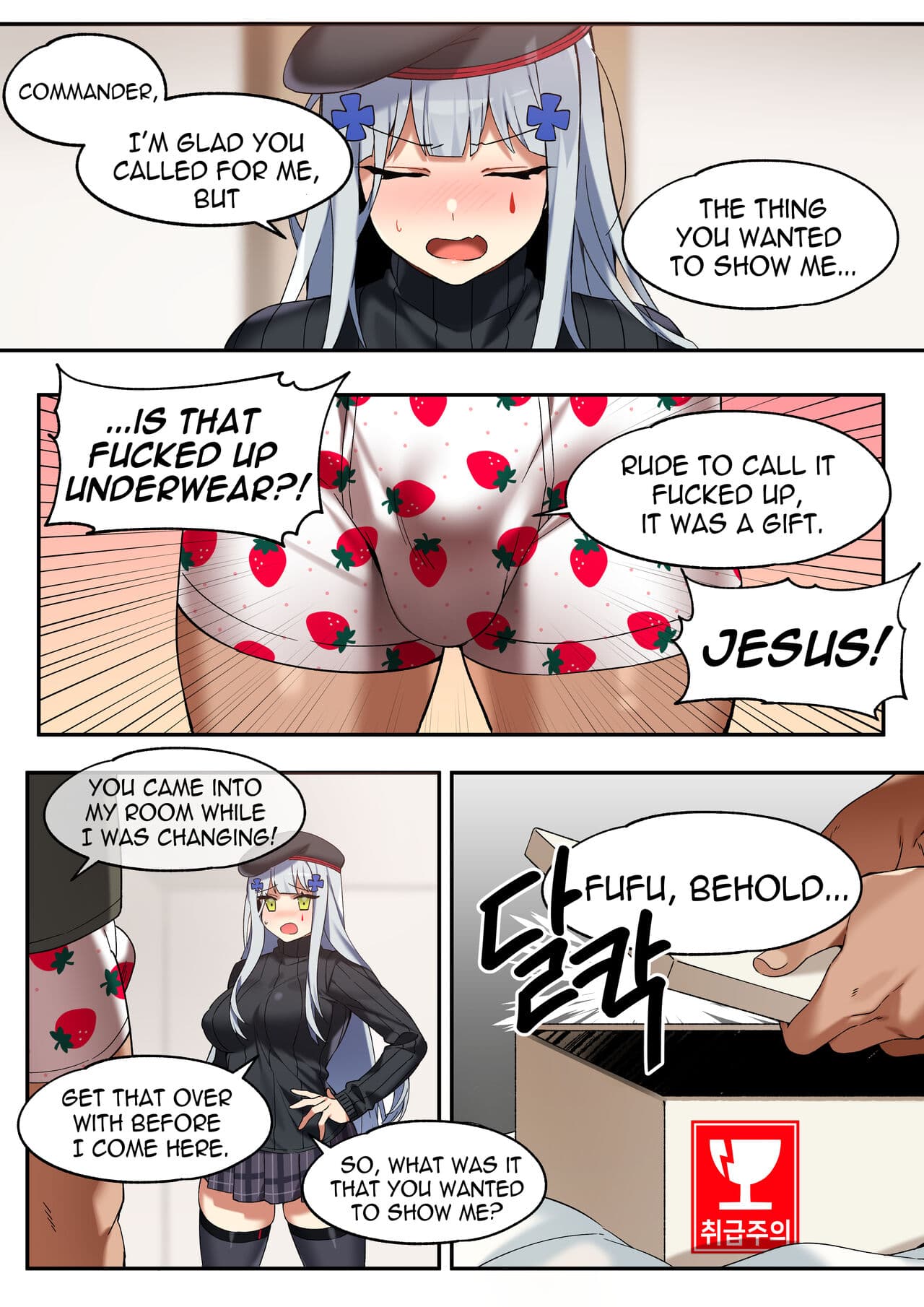 [Bechu] Hk416 Manga september 2020 (Gumroad) page 5