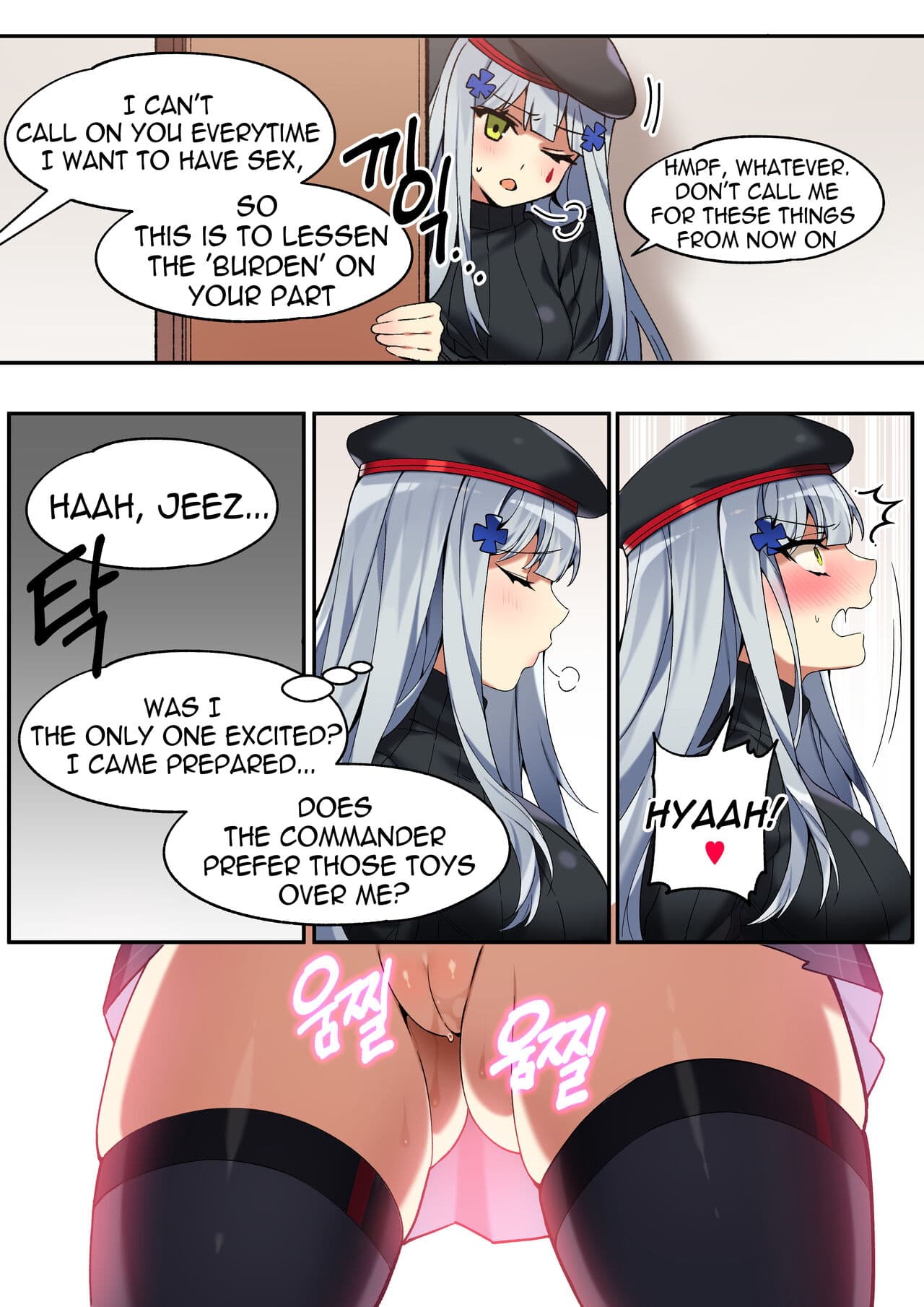 [Bechu] Hk416 Manga september 2020 (Gumroad) page 7