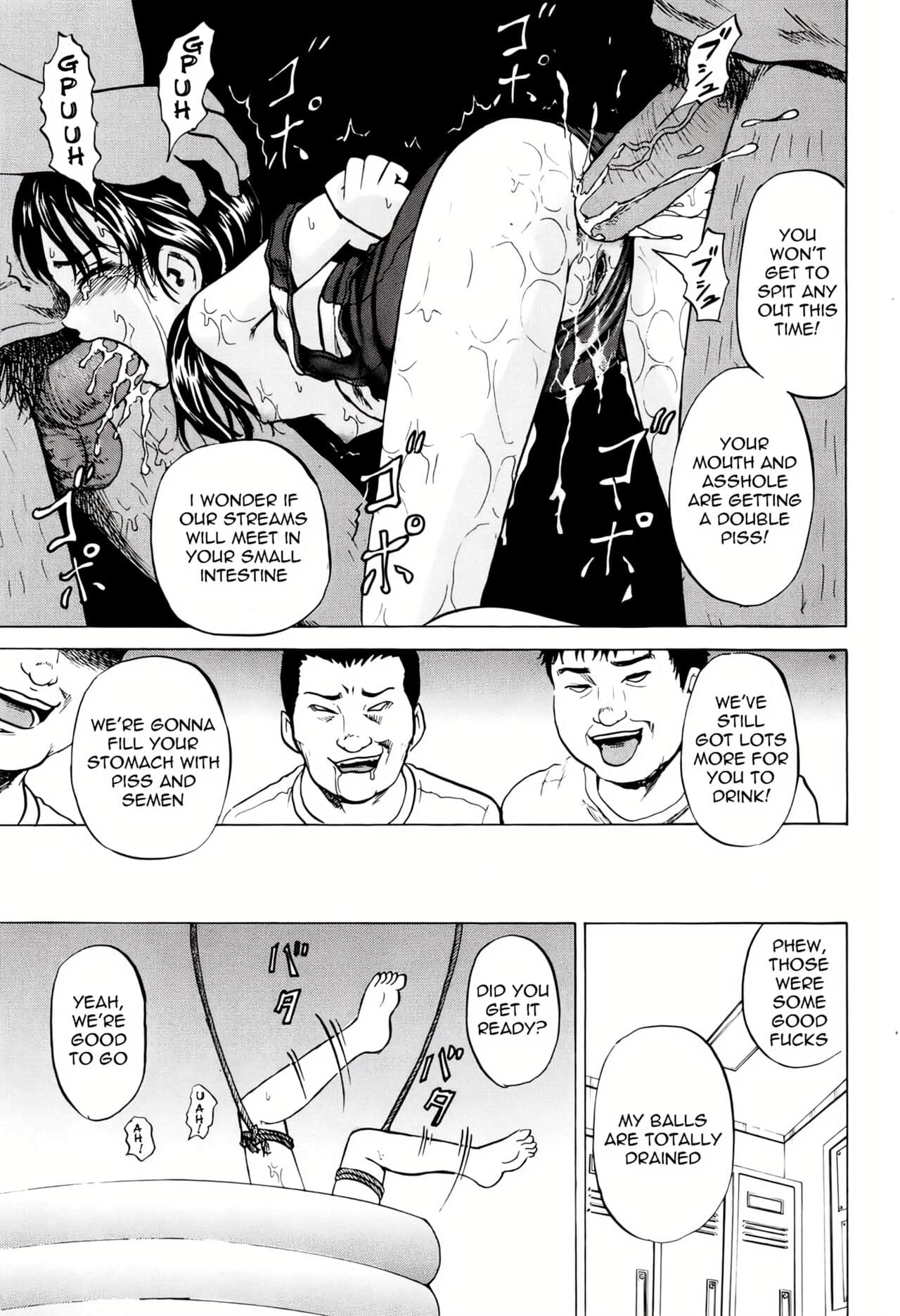 [Kawady MAX] Sukumizu Naburi | School Swimsuit Bullying (COMIC Mate 2010-10) [English] =LWB= [Decensored] page 17