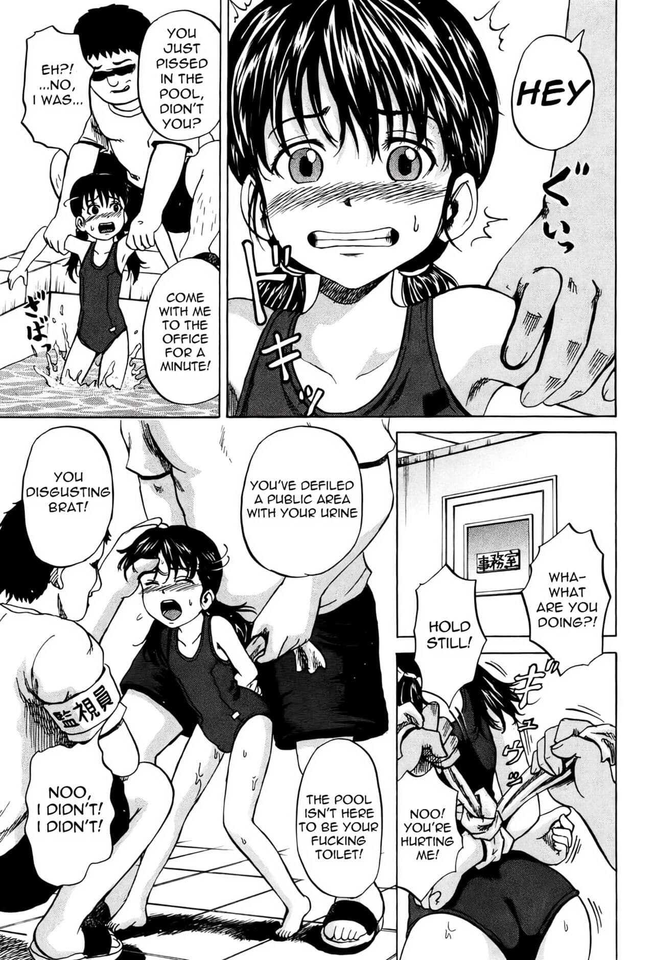 [Kawady MAX] Sukumizu Naburi | School Swimsuit Bullying (COMIC Mate 2010-10) [English] =LWB= [Decensored] page 3