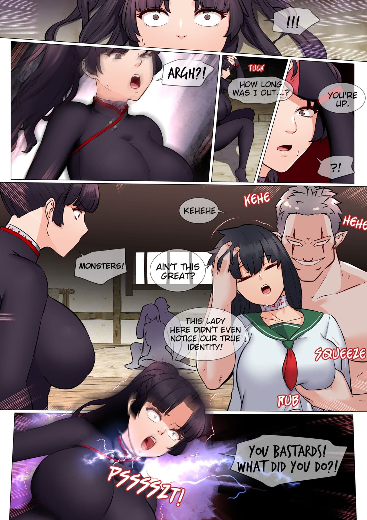 [drd] Monster Mother Exorcists 1 (Inuyasha) [English] page 4