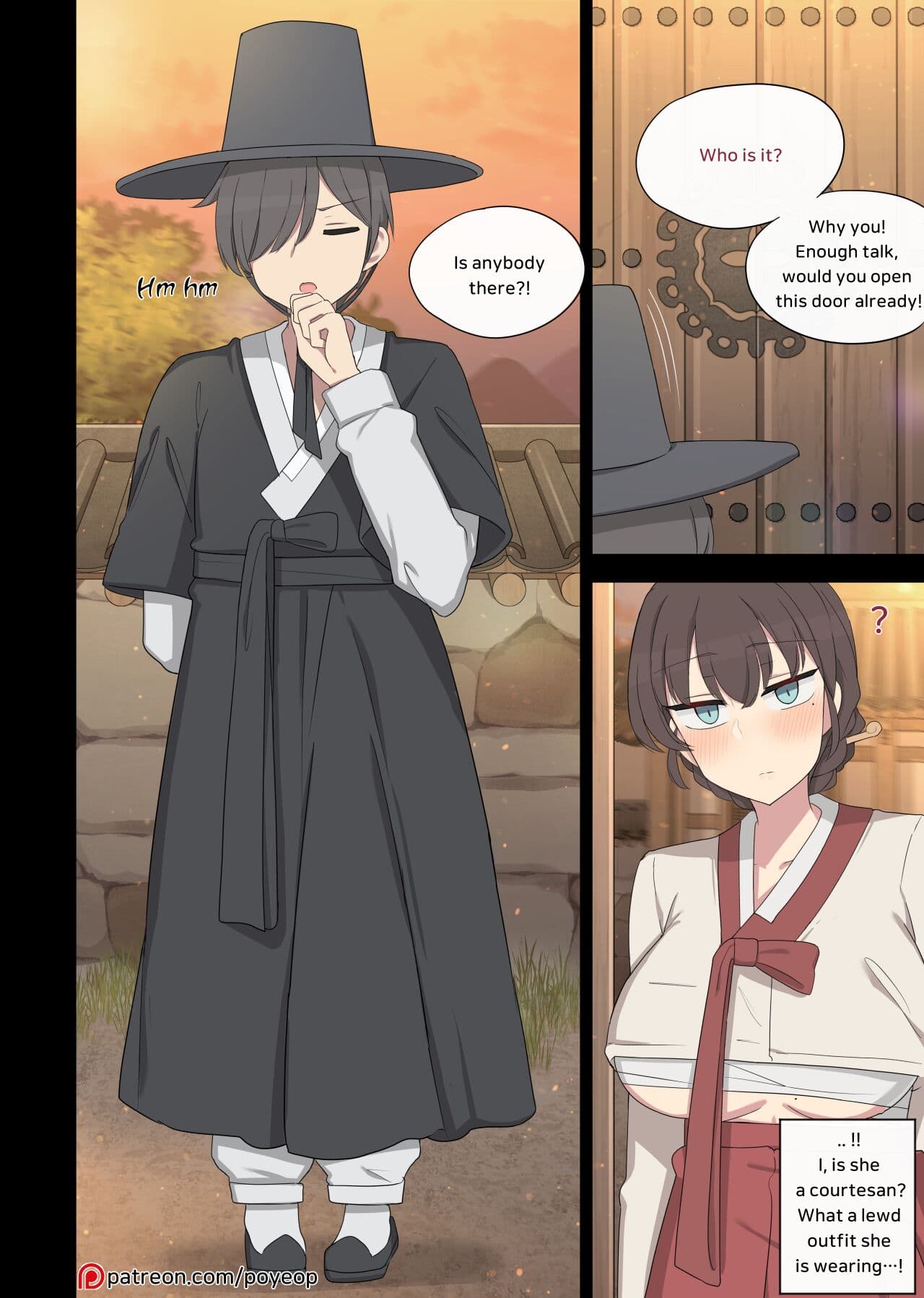 [poyeop] tolerance 3 page 1