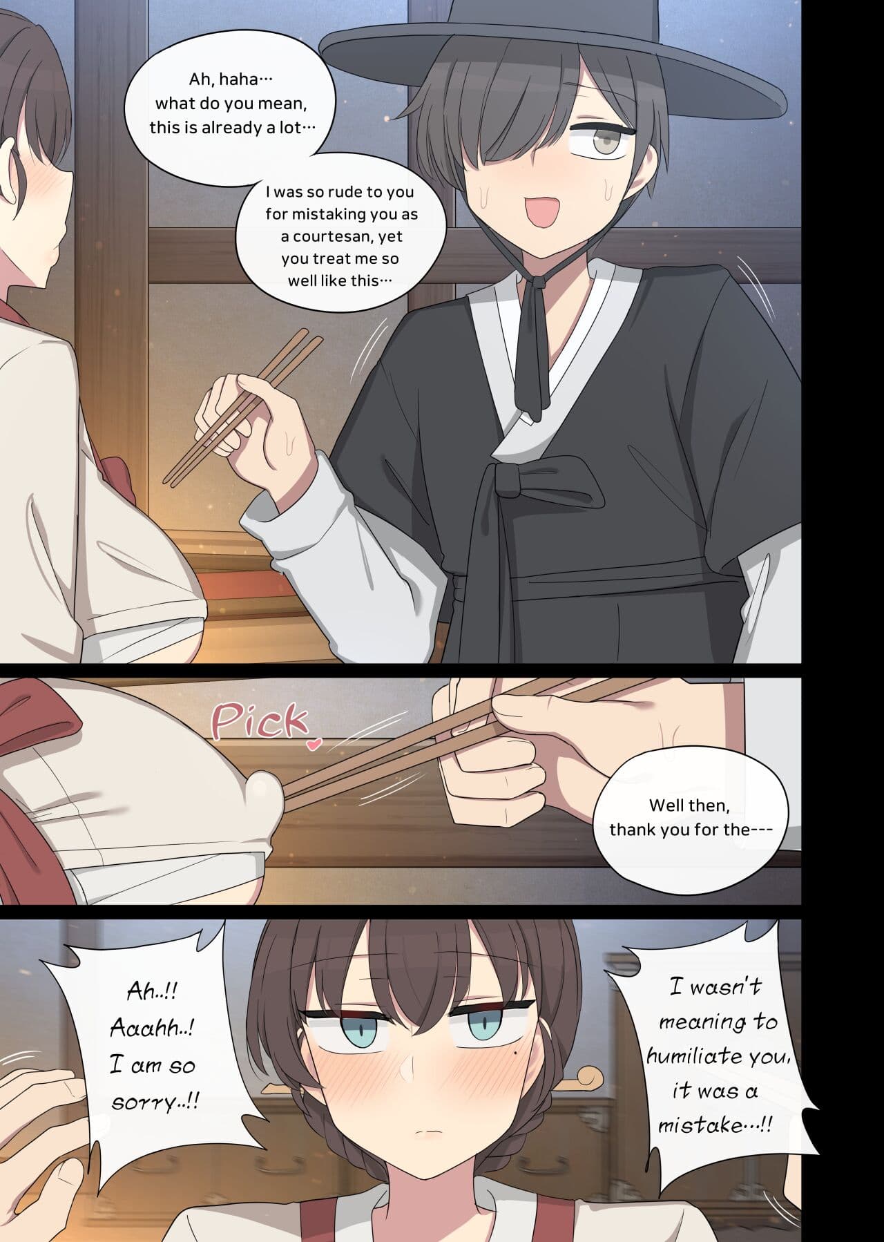[poyeop] tolerance 3 page 6