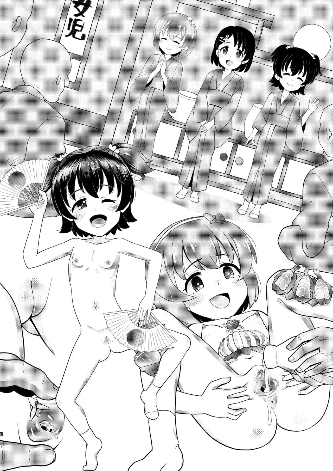 [botibotiikoka (takku)] Junior Idol no Hoshokusha ~Himerareta Yami no Jouji~ | Predator: A Hidden Dark Affair of Junior Idol (THE IDOLM@STER CINDERELLA GIRLS) [English] [Decensored] [Digital] page 21