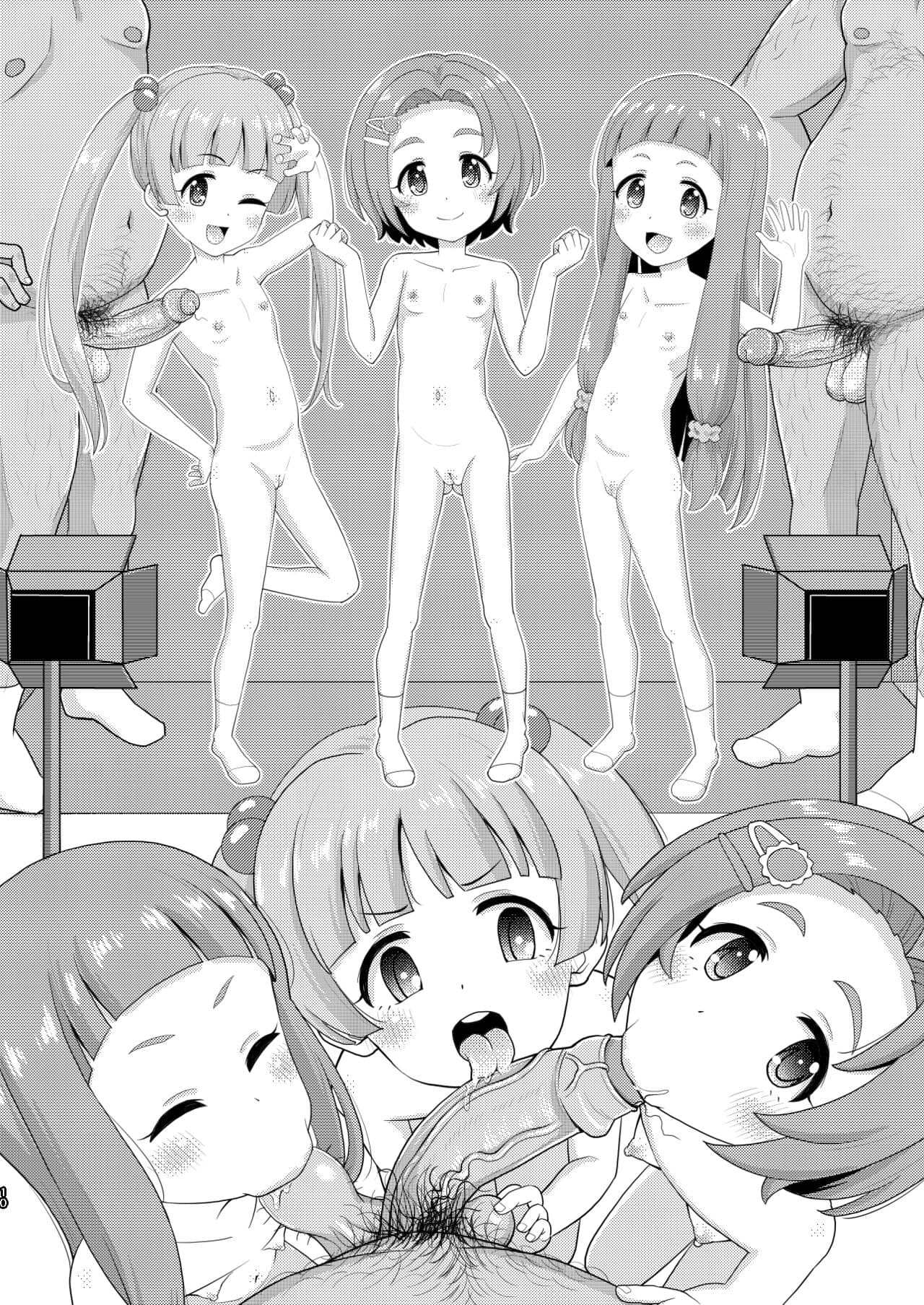 [botibotiikoka (takku)] Junior Idol no Hoshokusha ~Himerareta Yami no Jouji~ | Predator: A Hidden Dark Affair of Junior Idol (THE IDOLM@STER CINDERELLA GIRLS) [English] [Decensored] [Digital] page 25
