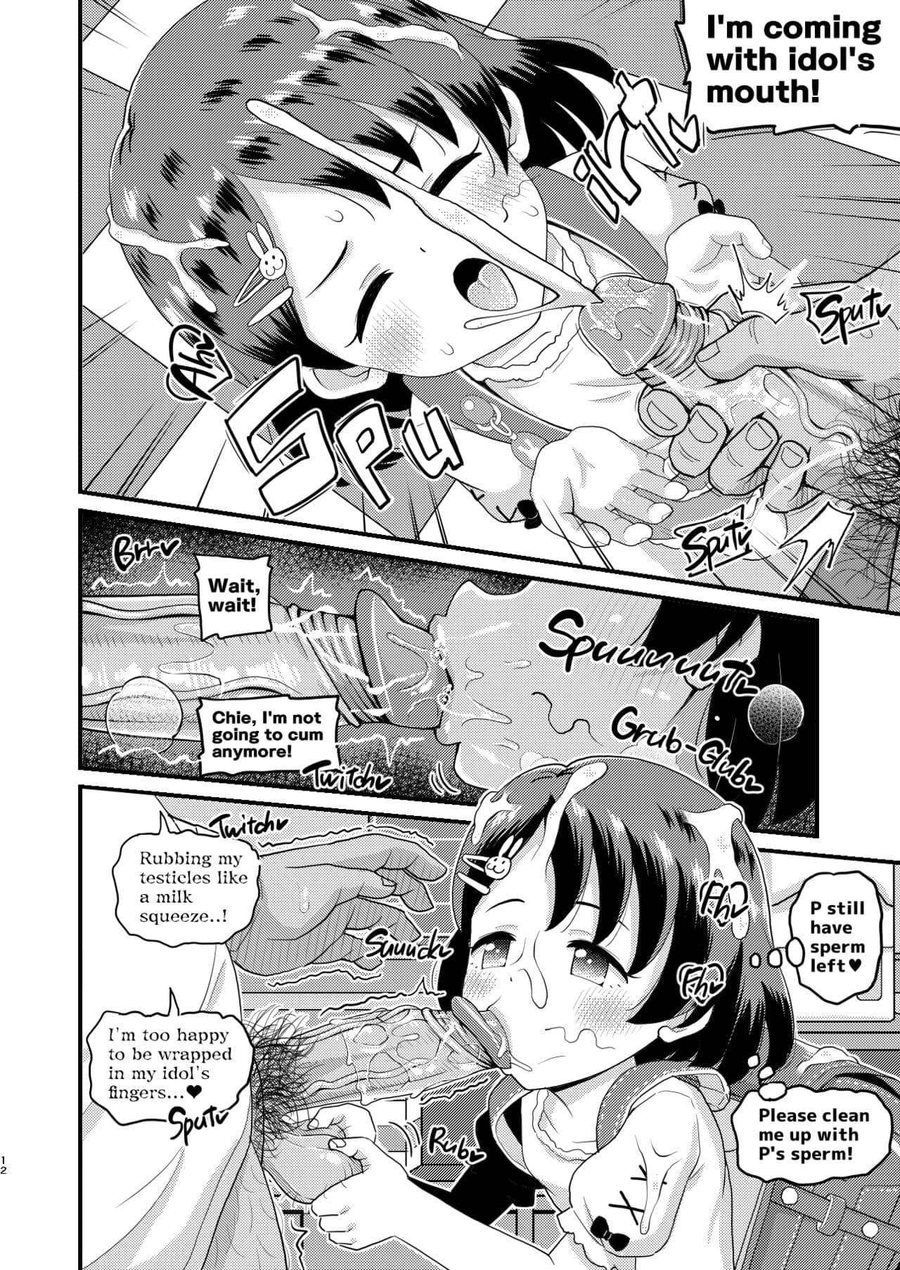 [botibotiikoka (takku)] Sasaki Chie 11yo JS Idol no Gachi Koubi | Chie Sasaki 11yo JS Idol's Serious Copulation (THE IDOLM@STER CINDERELLA GIRLS) [English] [Decensored] [Digital] page 12