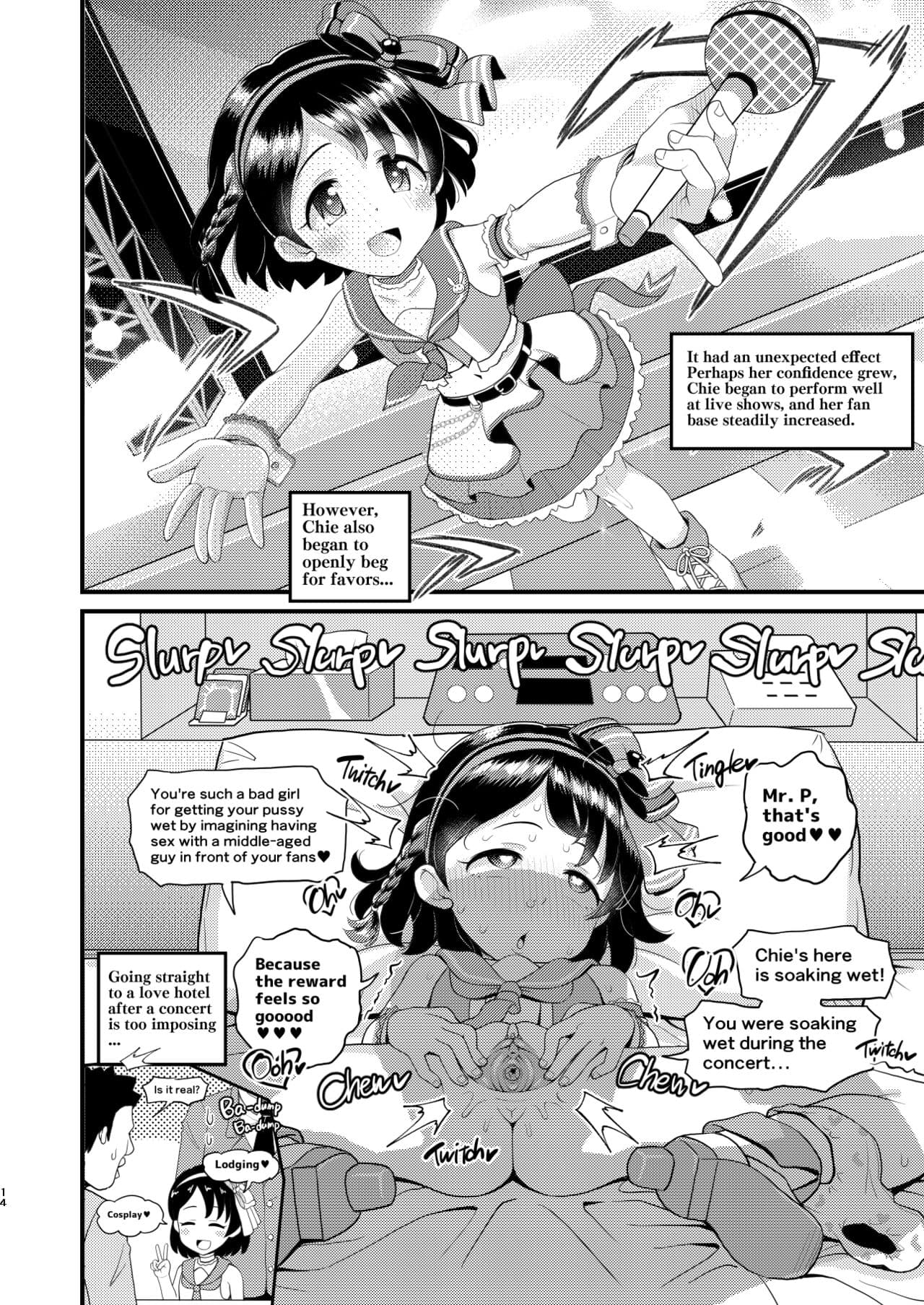 [botibotiikoka (takku)] Sasaki Chie 11yo JS Idol no Gachi Koubi | Chie Sasaki 11yo JS Idol's Serious Copulation (THE IDOLM@STER CINDERELLA GIRLS) [English] [Decensored] [Digital] page 14