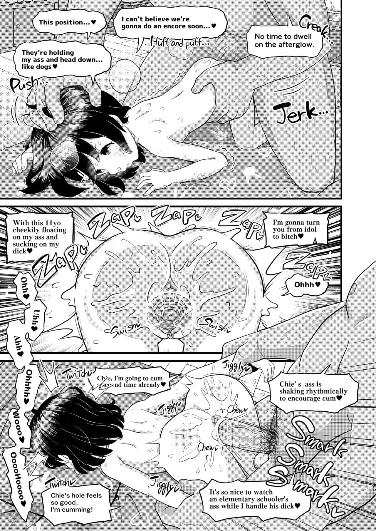 [botibotiikoka (takku)] Sasaki Chie 11yo JS Idol no Gachi Koubi | Chie Sasaki 11yo JS Idol's Serious Copulation (THE IDOLM@STER CINDERELLA GIRLS) [English] [Decensored] [Digital] page 25