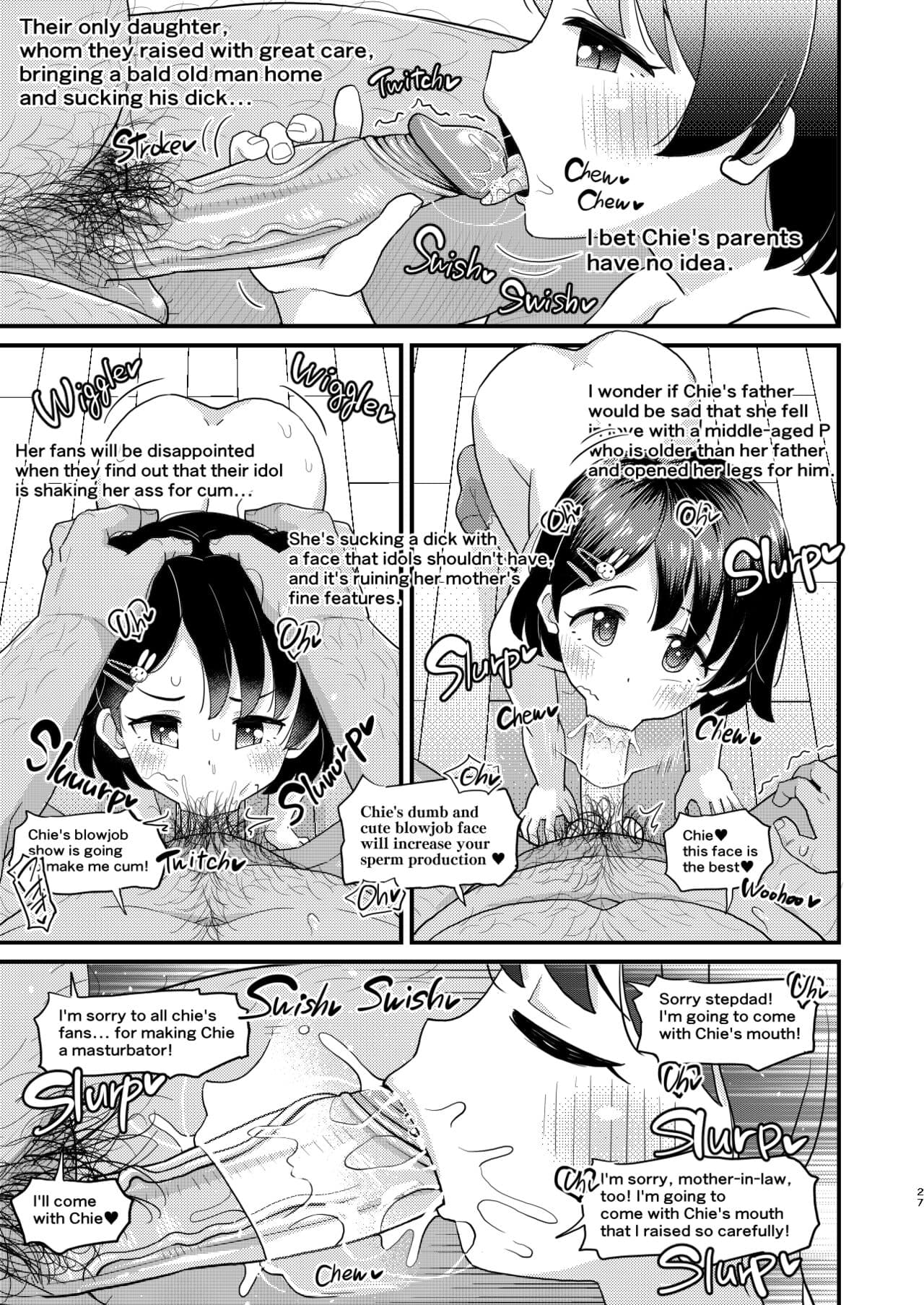 [botibotiikoka (takku)] Sasaki Chie 11yo JS Idol no Gachi Koubi | Chie Sasaki 11yo JS Idol's Serious Copulation (THE IDOLM@STER CINDERELLA GIRLS) [English] [Decensored] [Digital] page 27